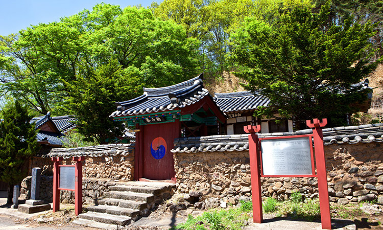 Baeksan Confucian Shrine