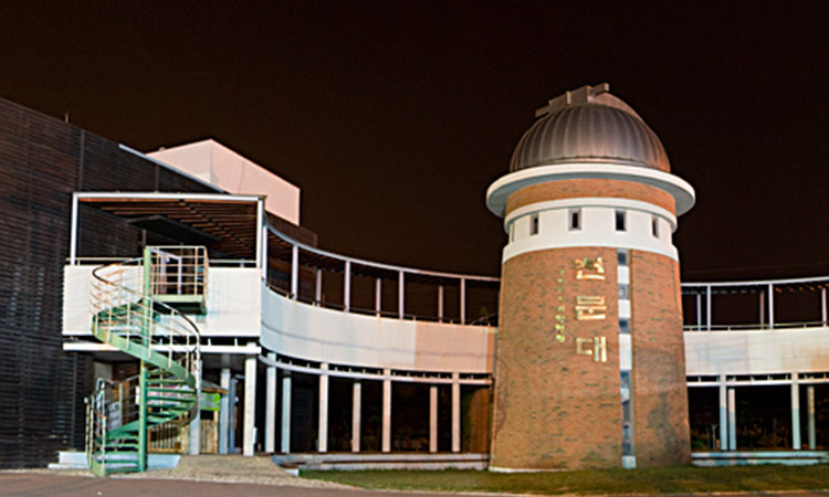 Bunam Observatory