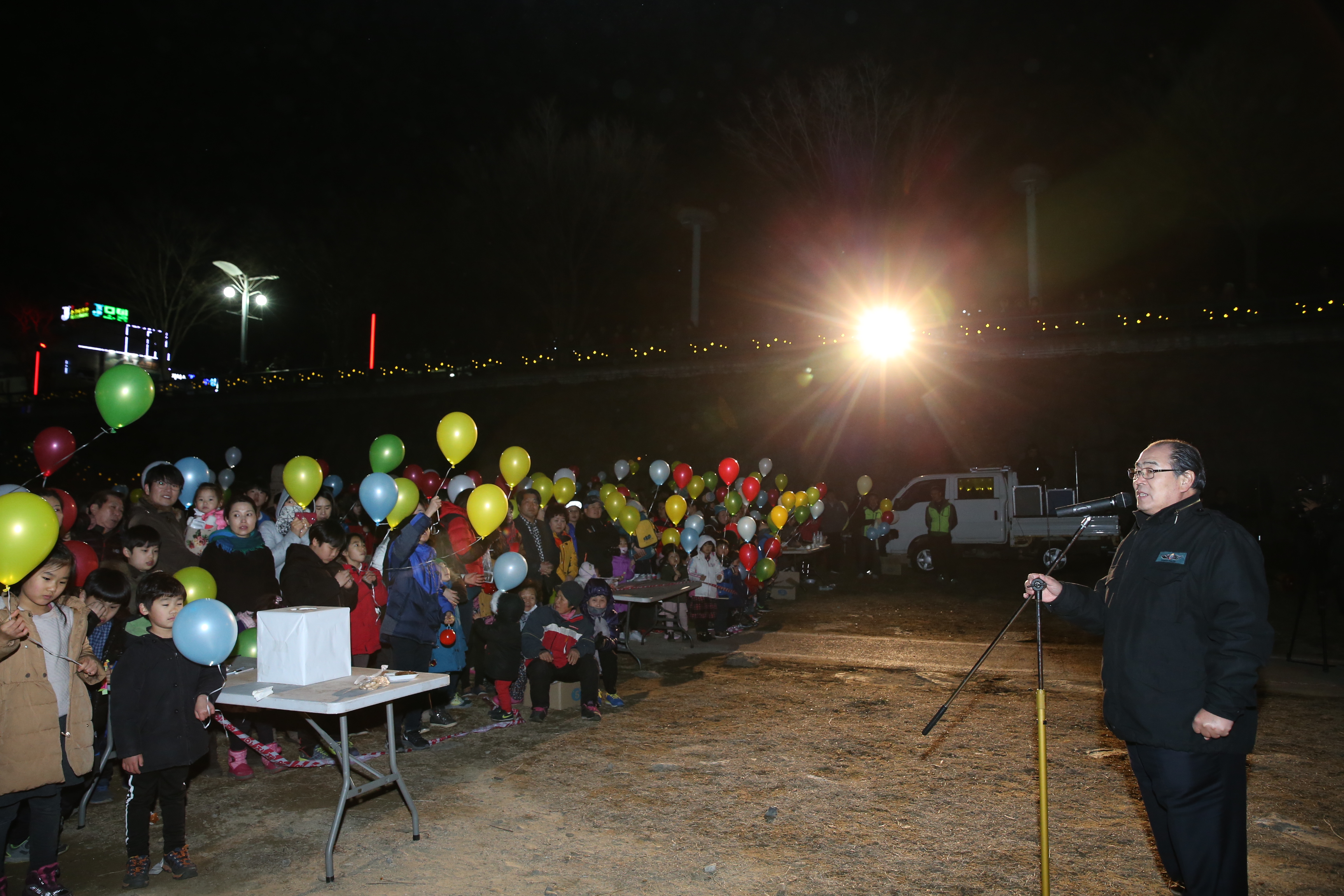 2016.02.22. 정월대보름행사