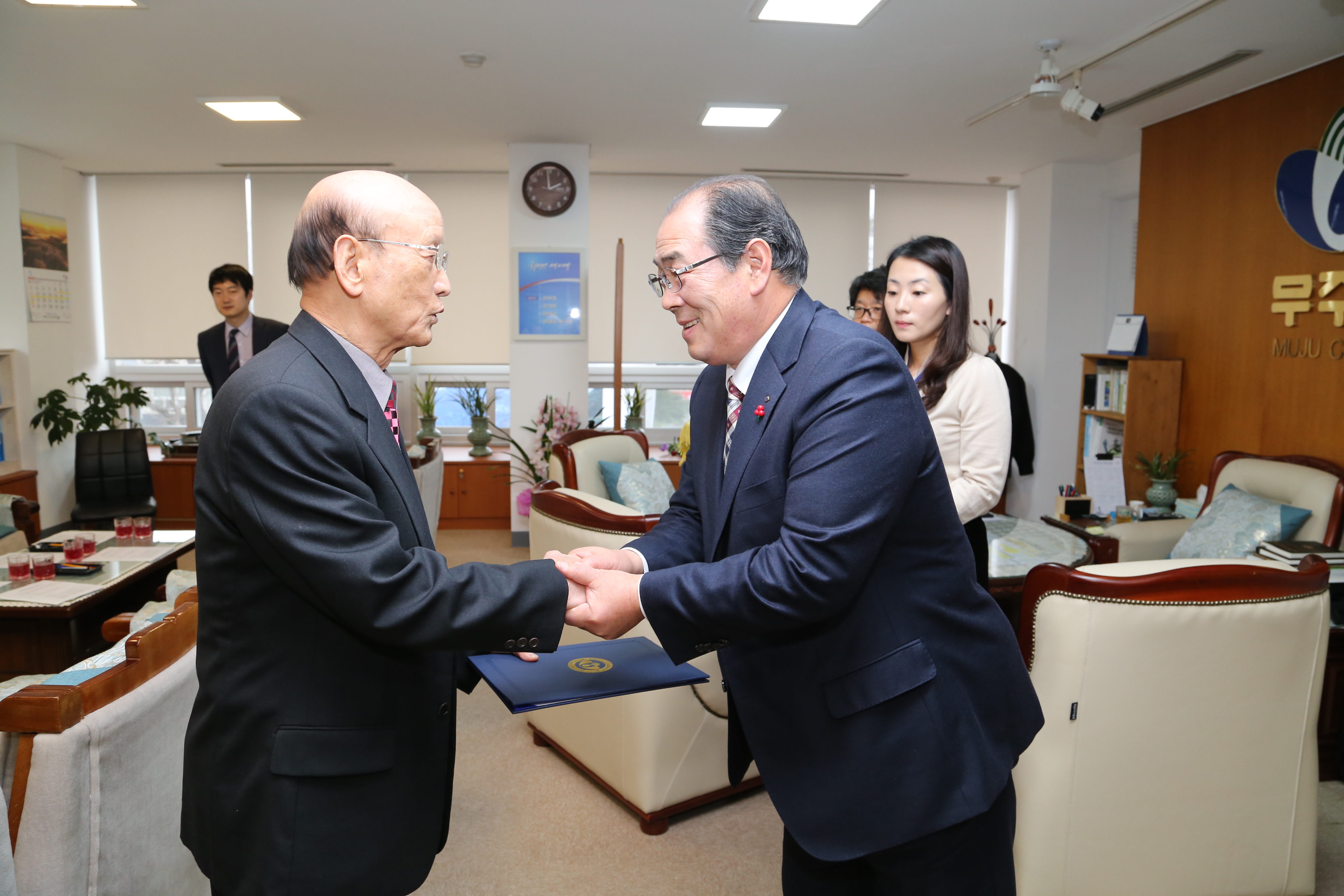 2015.01.22. 기부금 기탁식