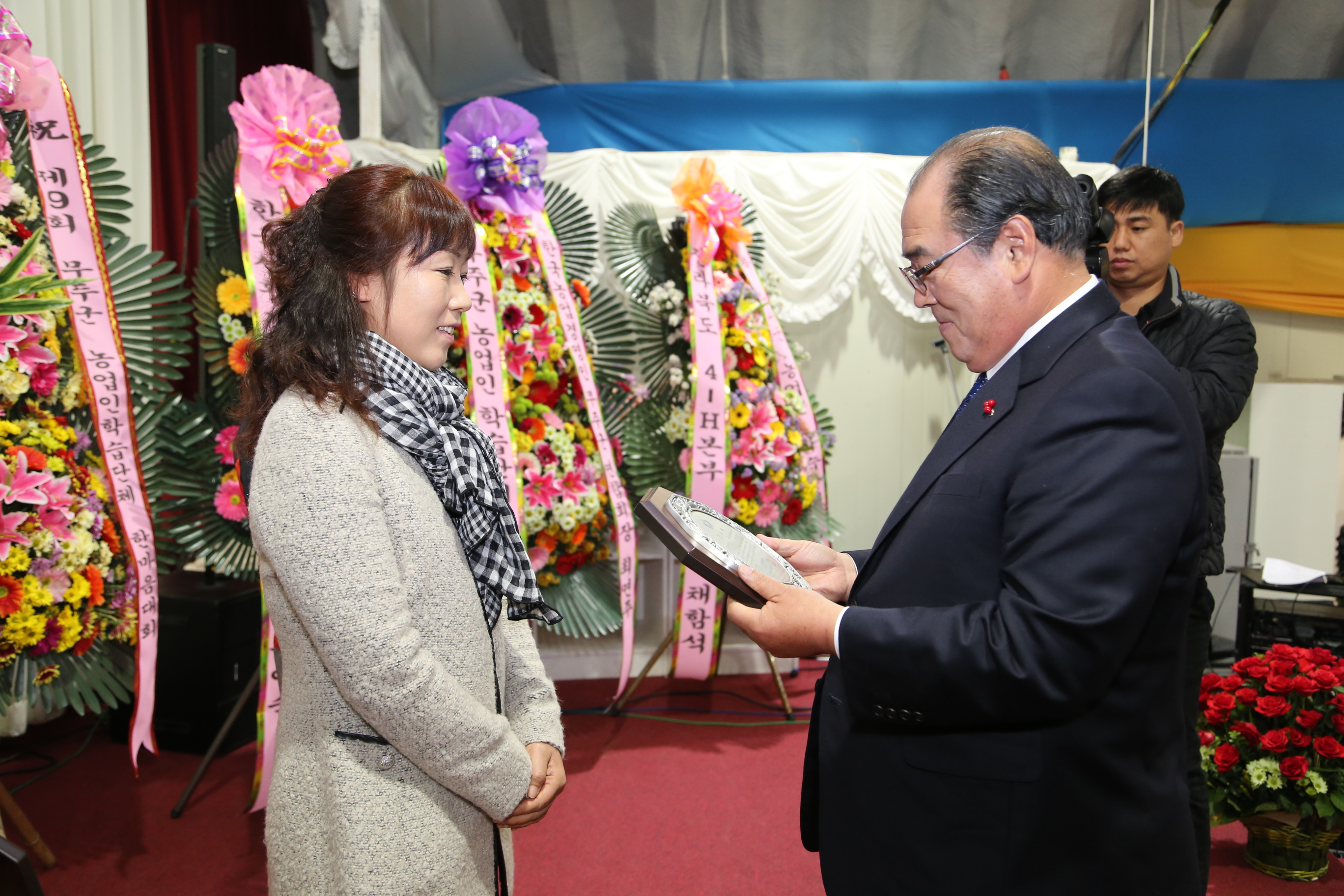 2015.12.01. 제9회 무주군 농업인 학습단체 한마음대회