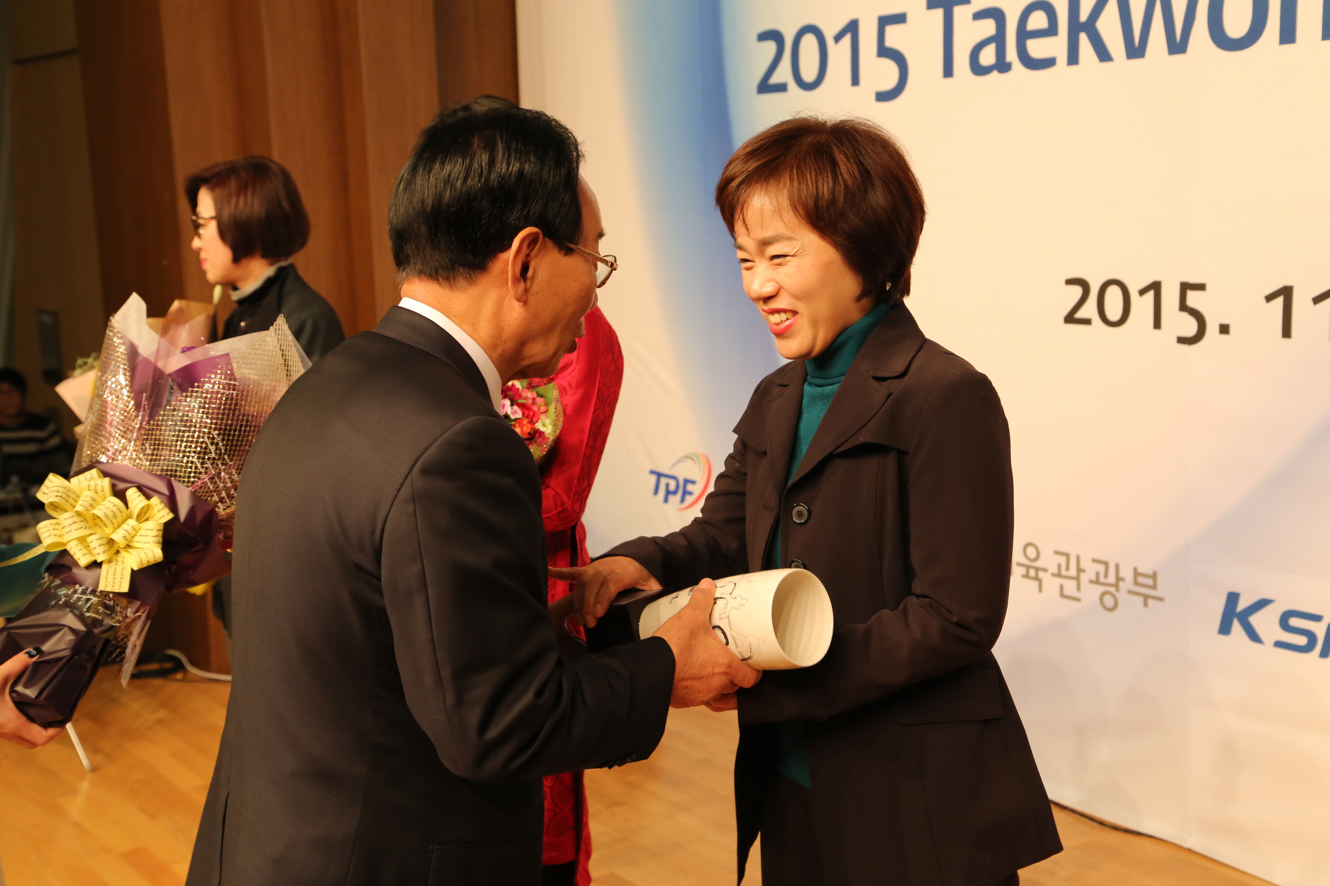 2015.11.28. 2015년 태권도원 어워드