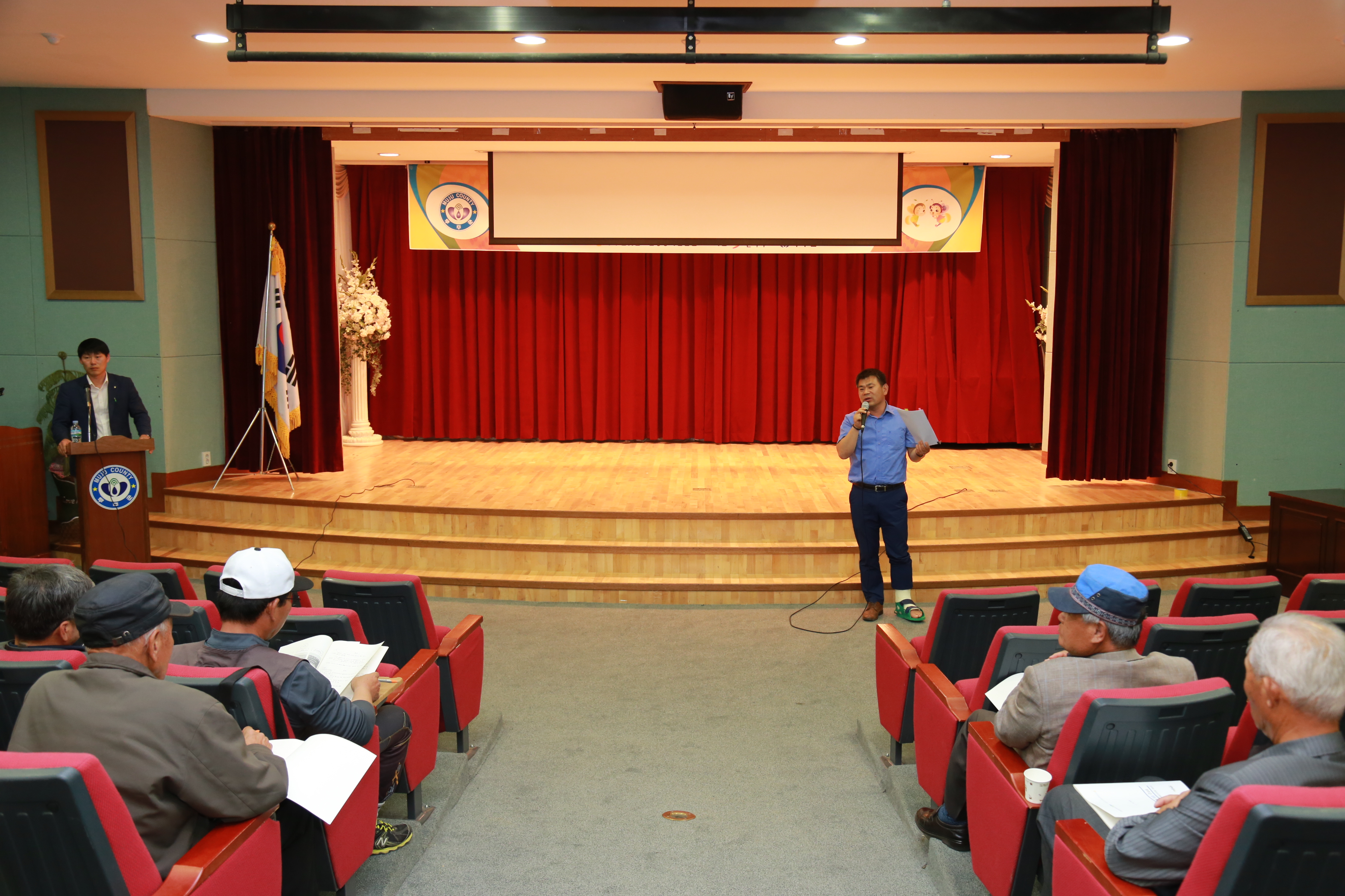 2016.05.12. 무주군 포도리더 양성교육