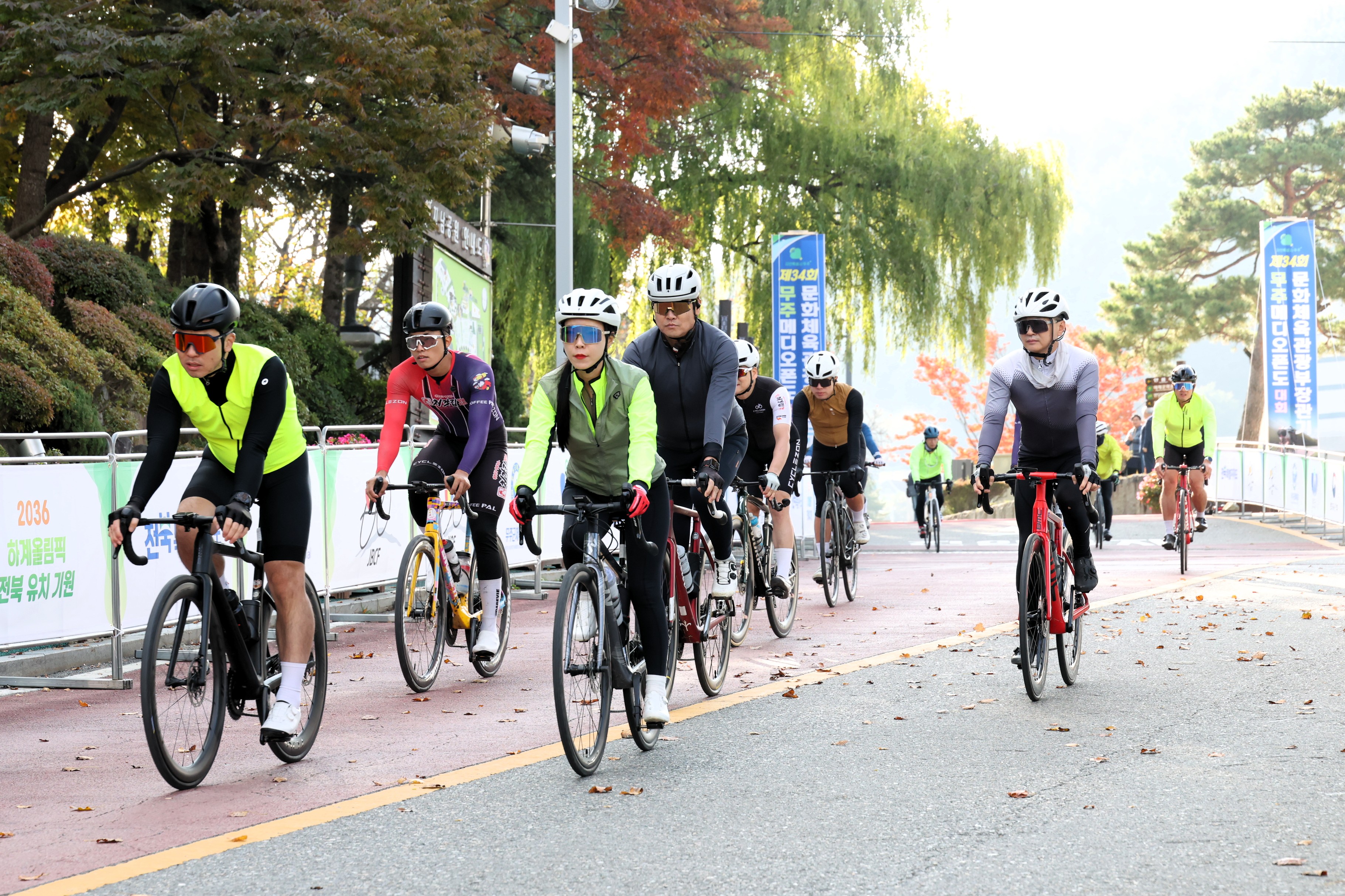 2025.11.01. 제34회 문화체육관광부장관기 무주 메디오폰도 대회