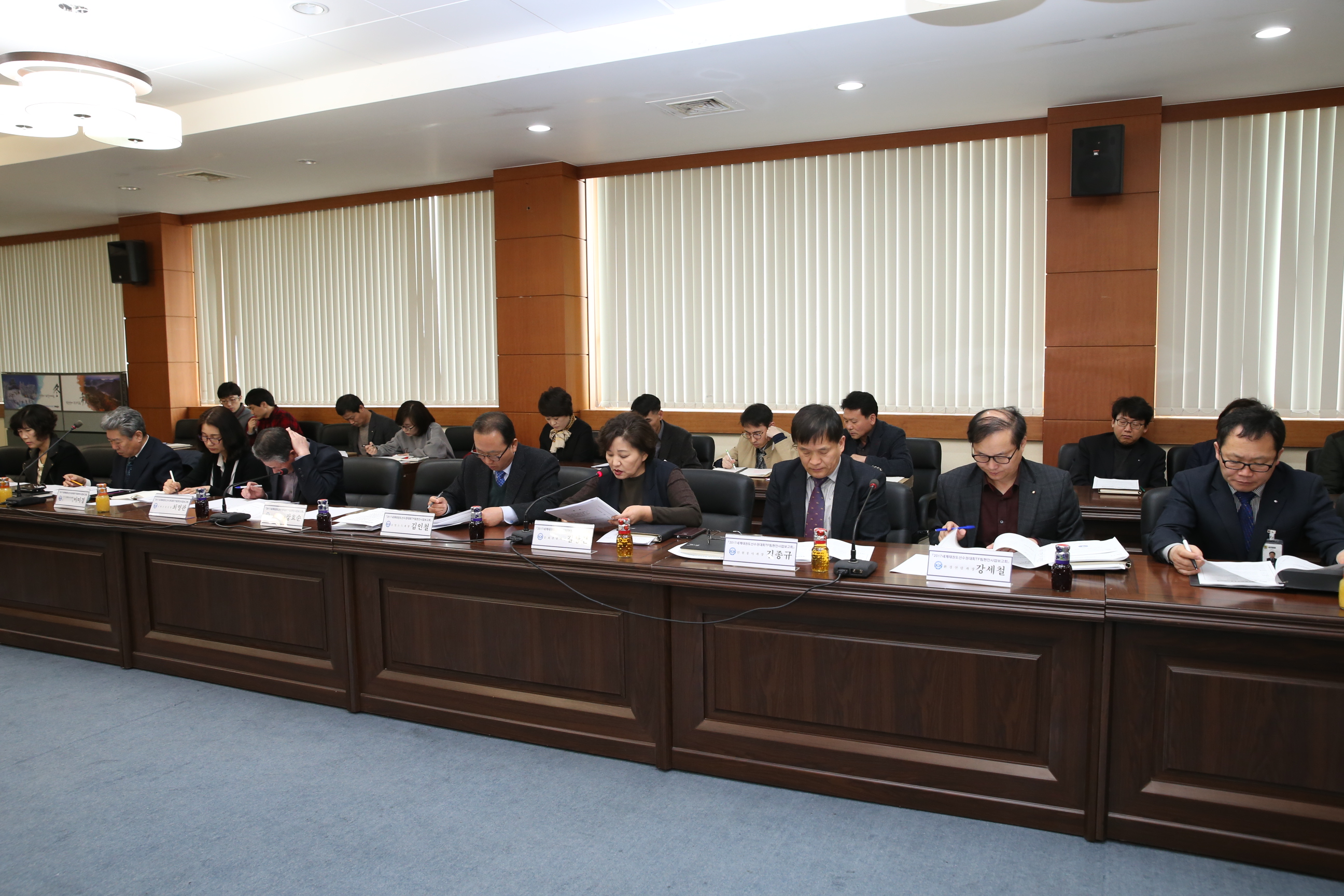 2016.03.08. 2017 무주WTF 세계태권도선수권대회 TF팀 현안사업 보고회