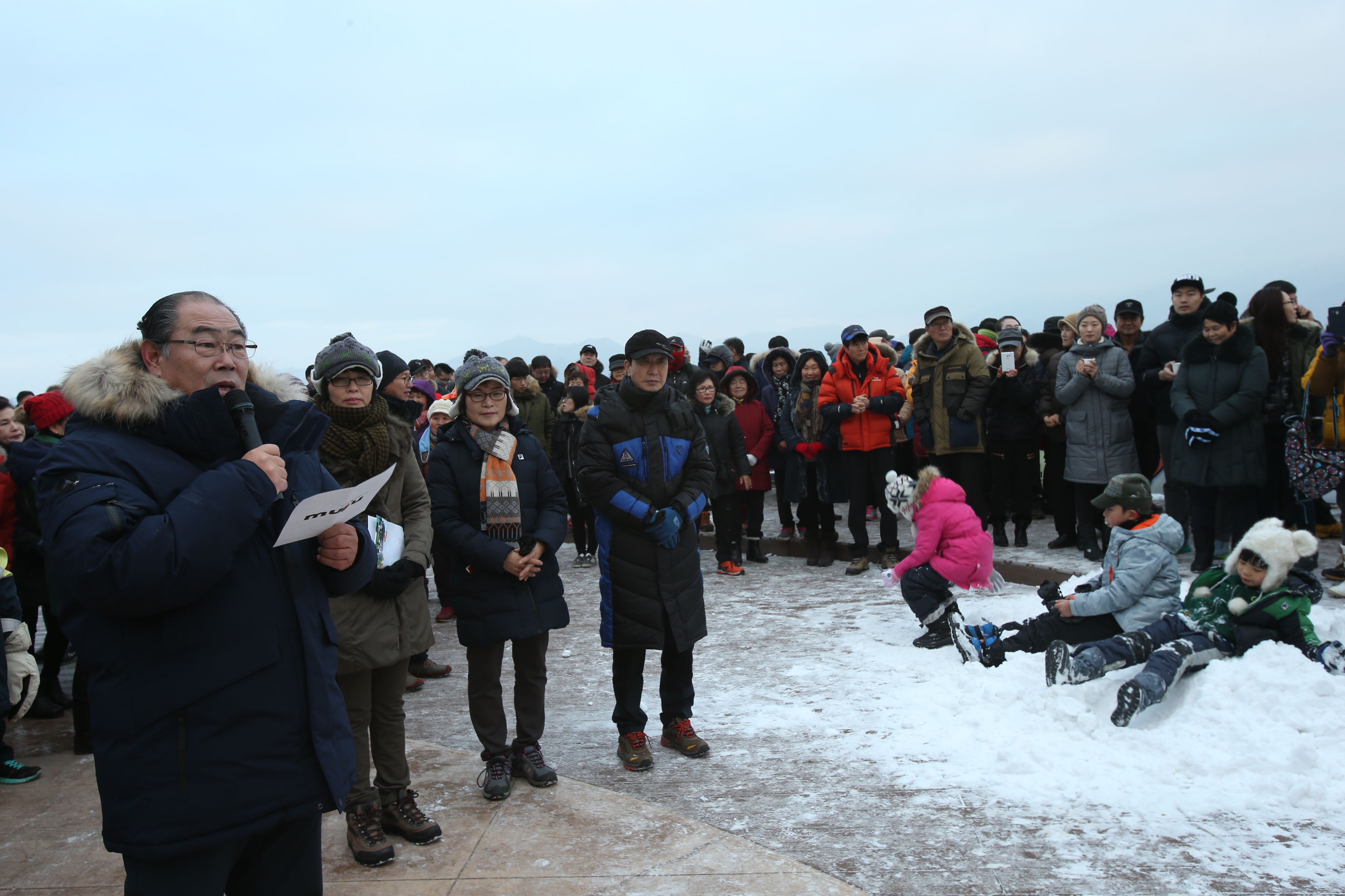 2016.01.01. 무주군 해맞이 행사