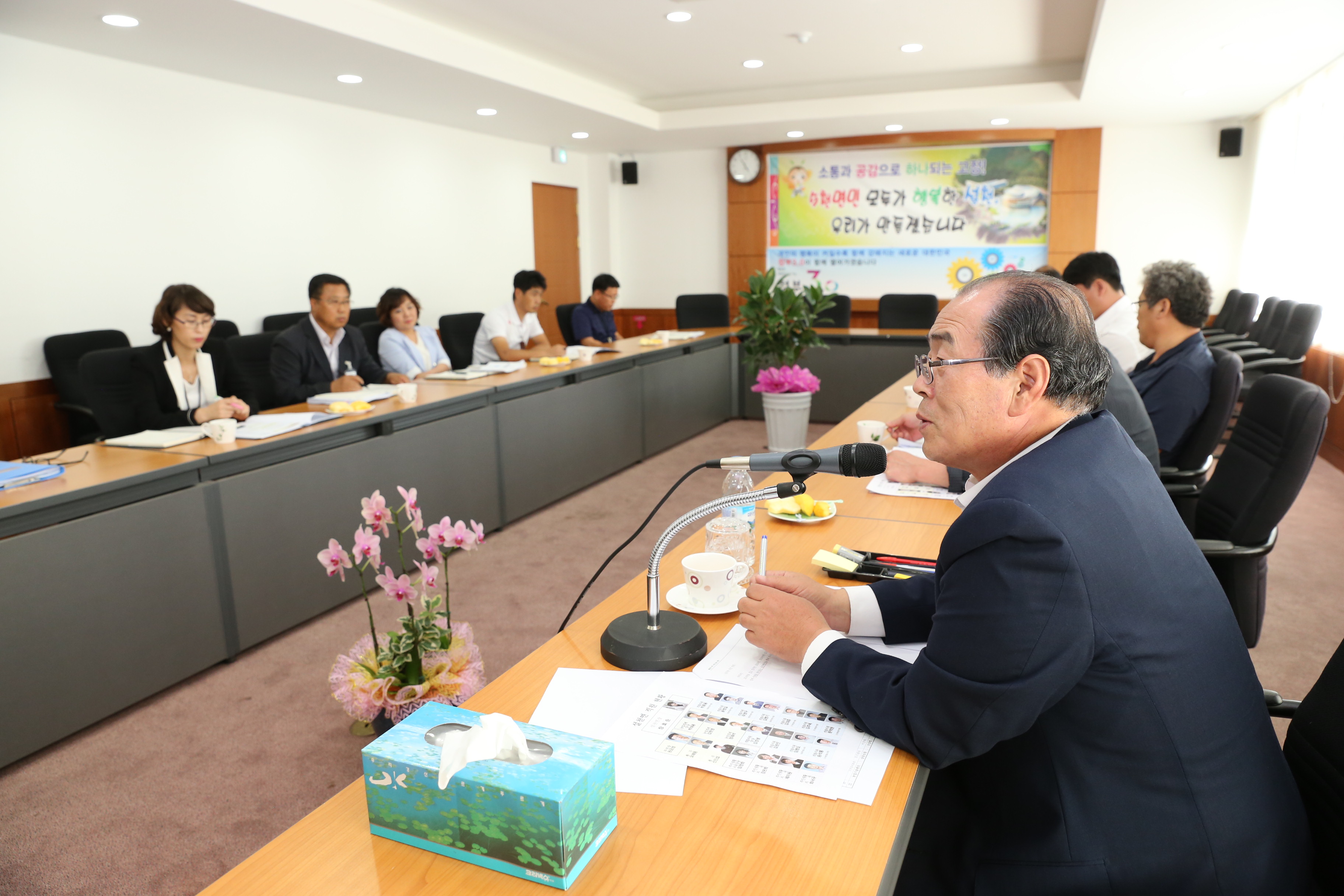 2014.09.01. 설천면 직원 간담회