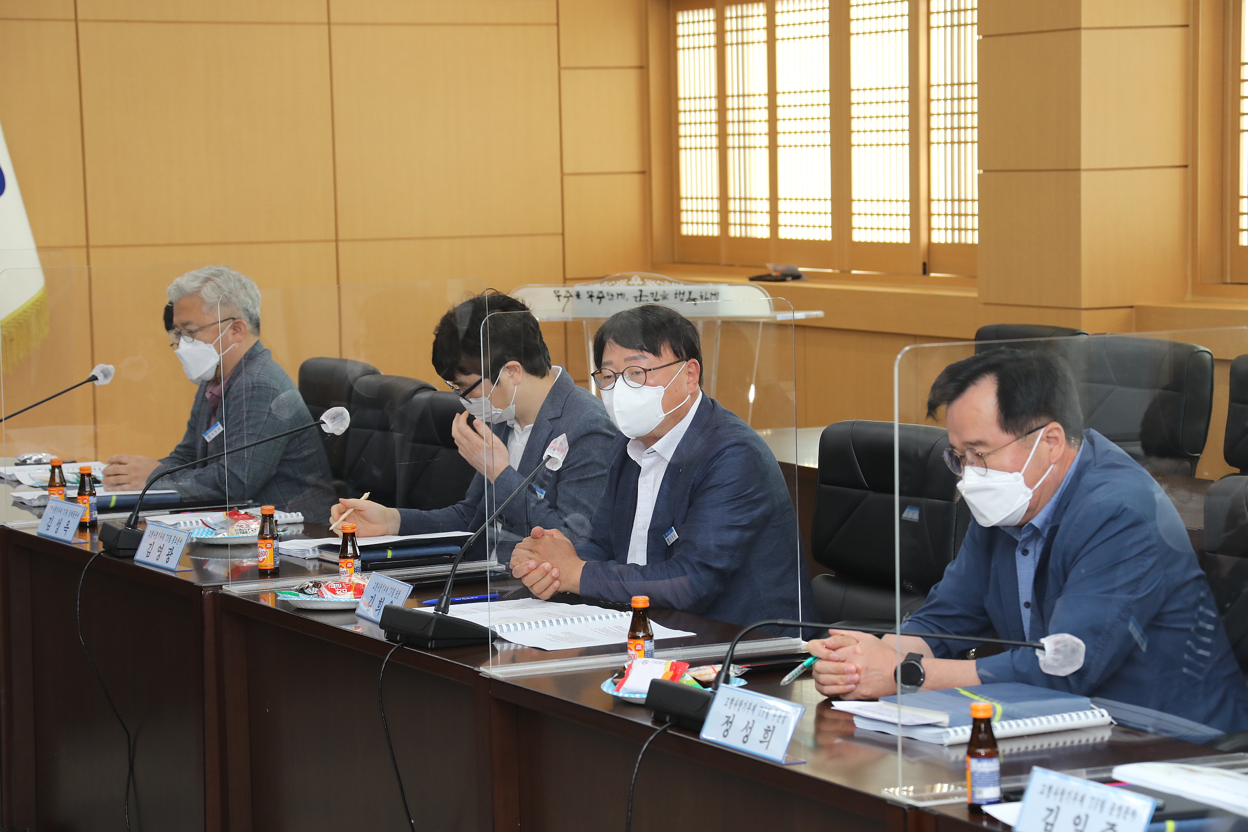 2022.05.27 무주군 고향사랑 기부제 TF팀 회의