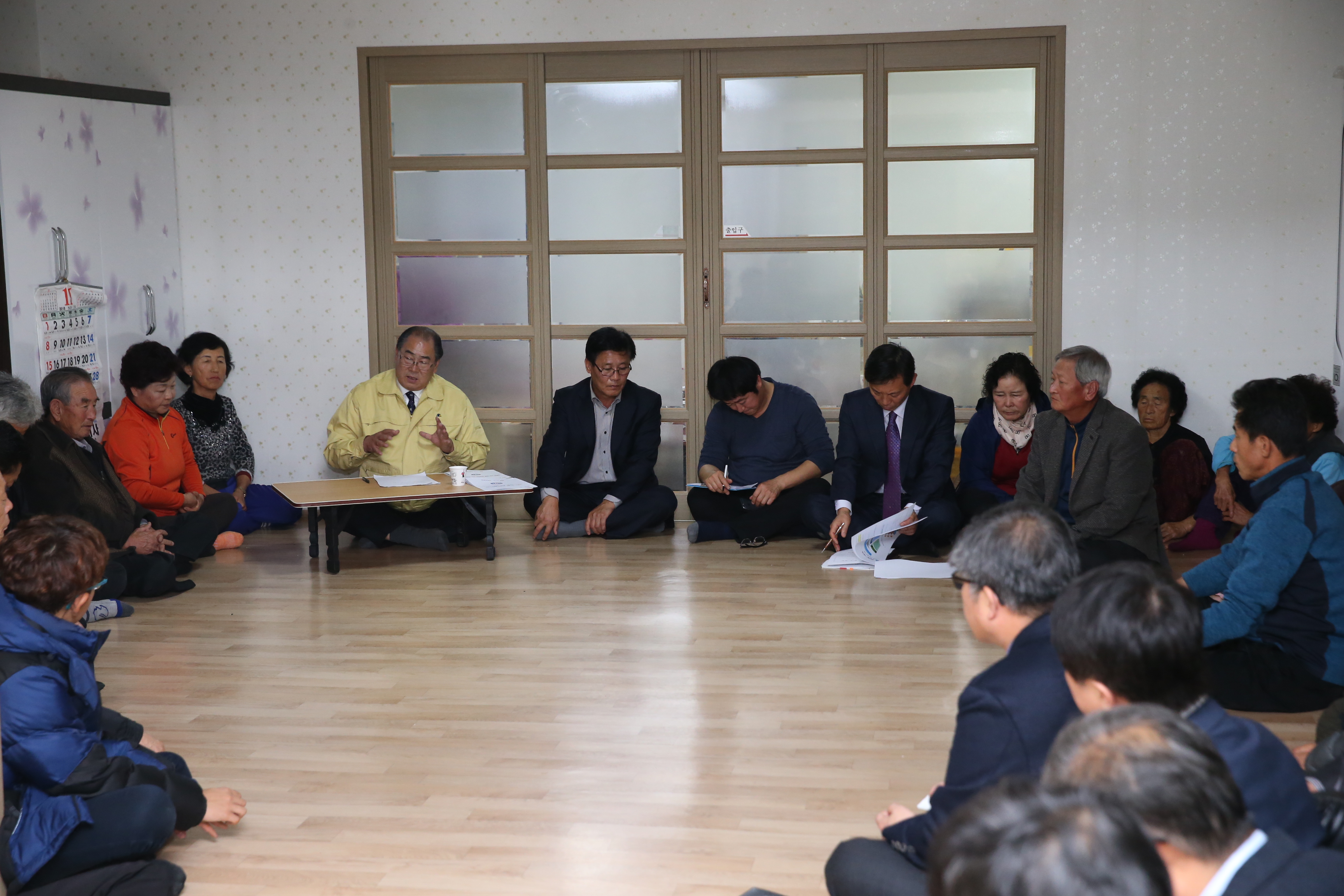 2015.11.16. 농촌마을 활성화를 위한 현장 간담회(안성 두문마을)