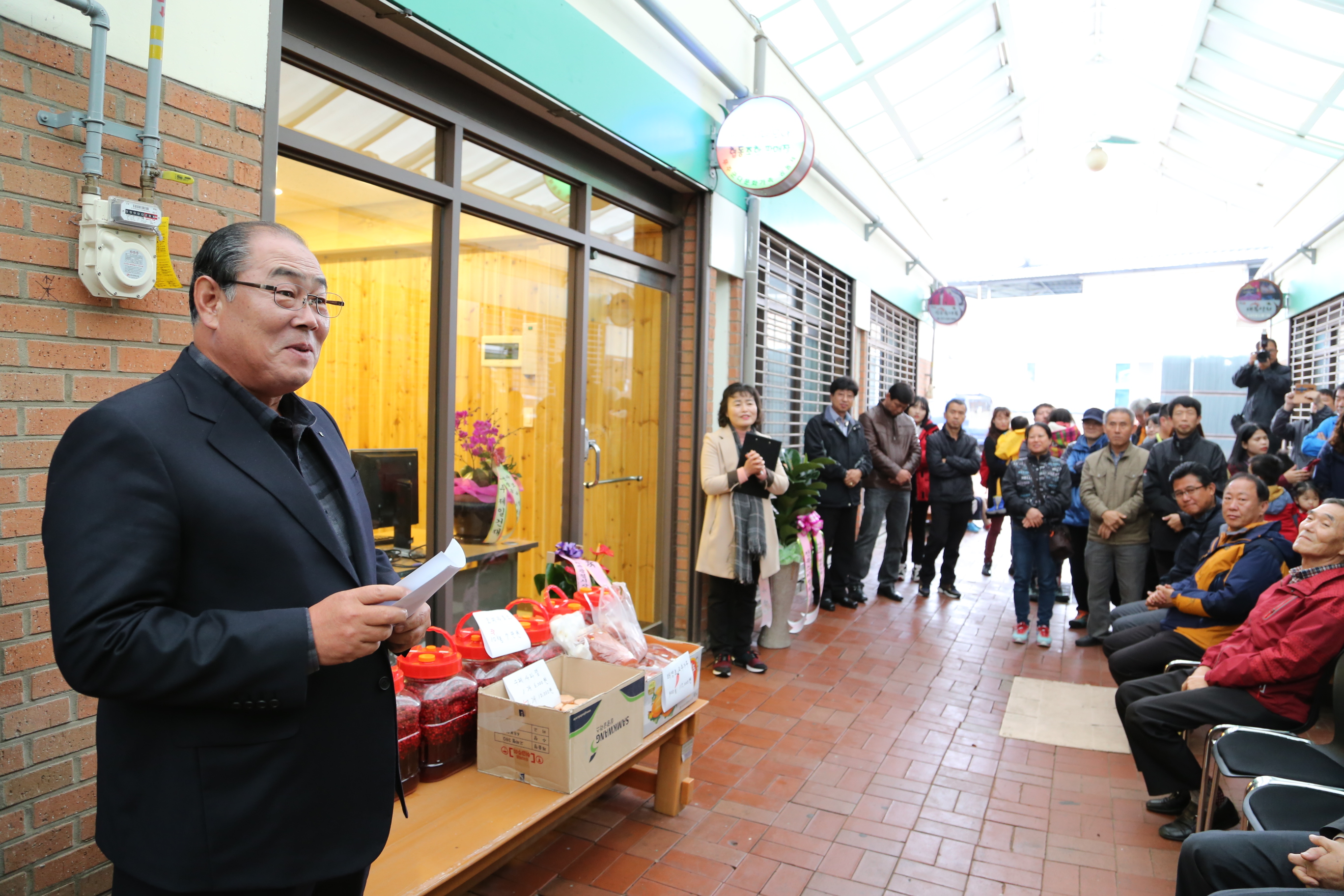 2015.11.14. 반딧불다모아협동조합 판매장 개소식