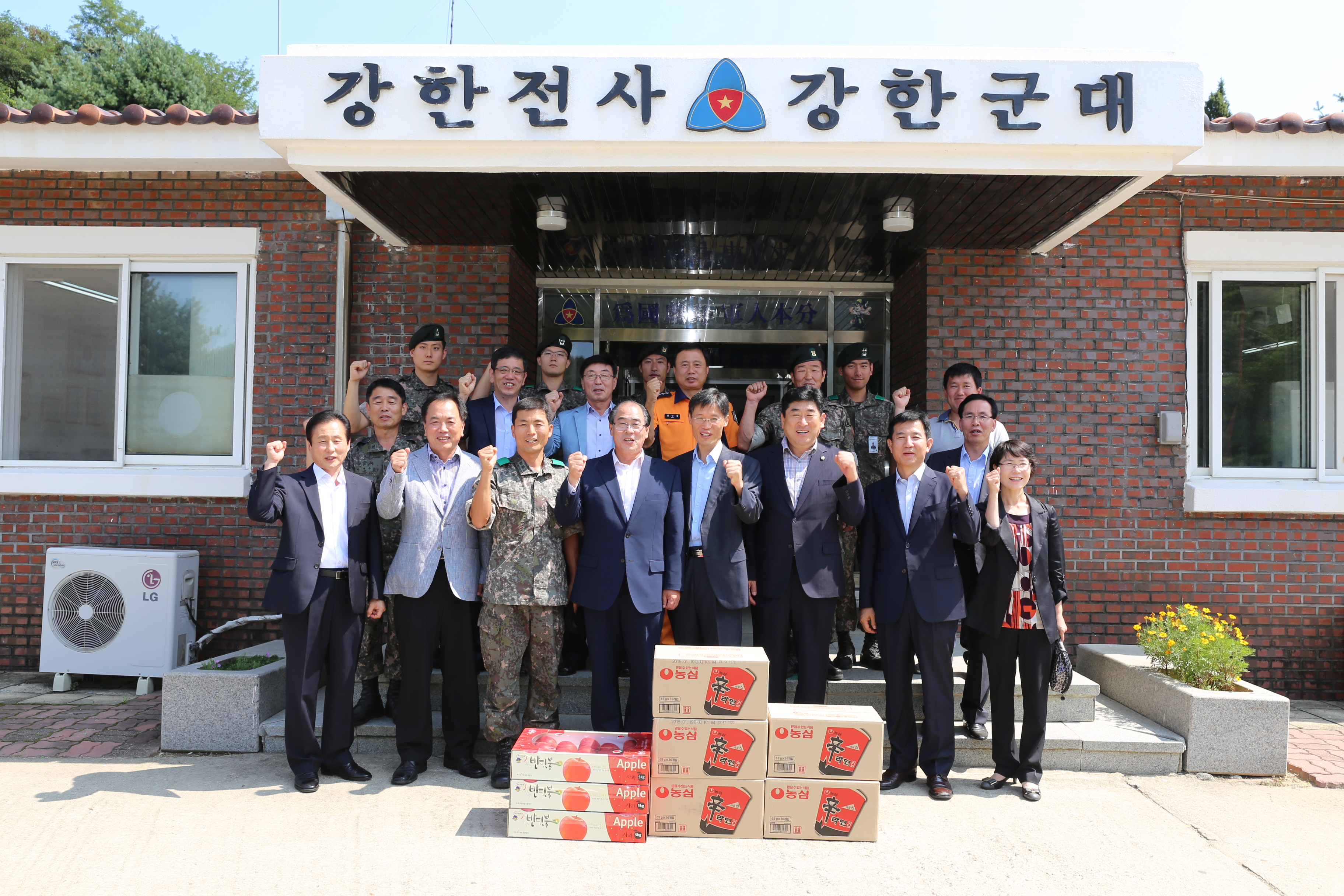 2014.09.01. 반딧불기관장회의 추석맞이 유관기관 방문