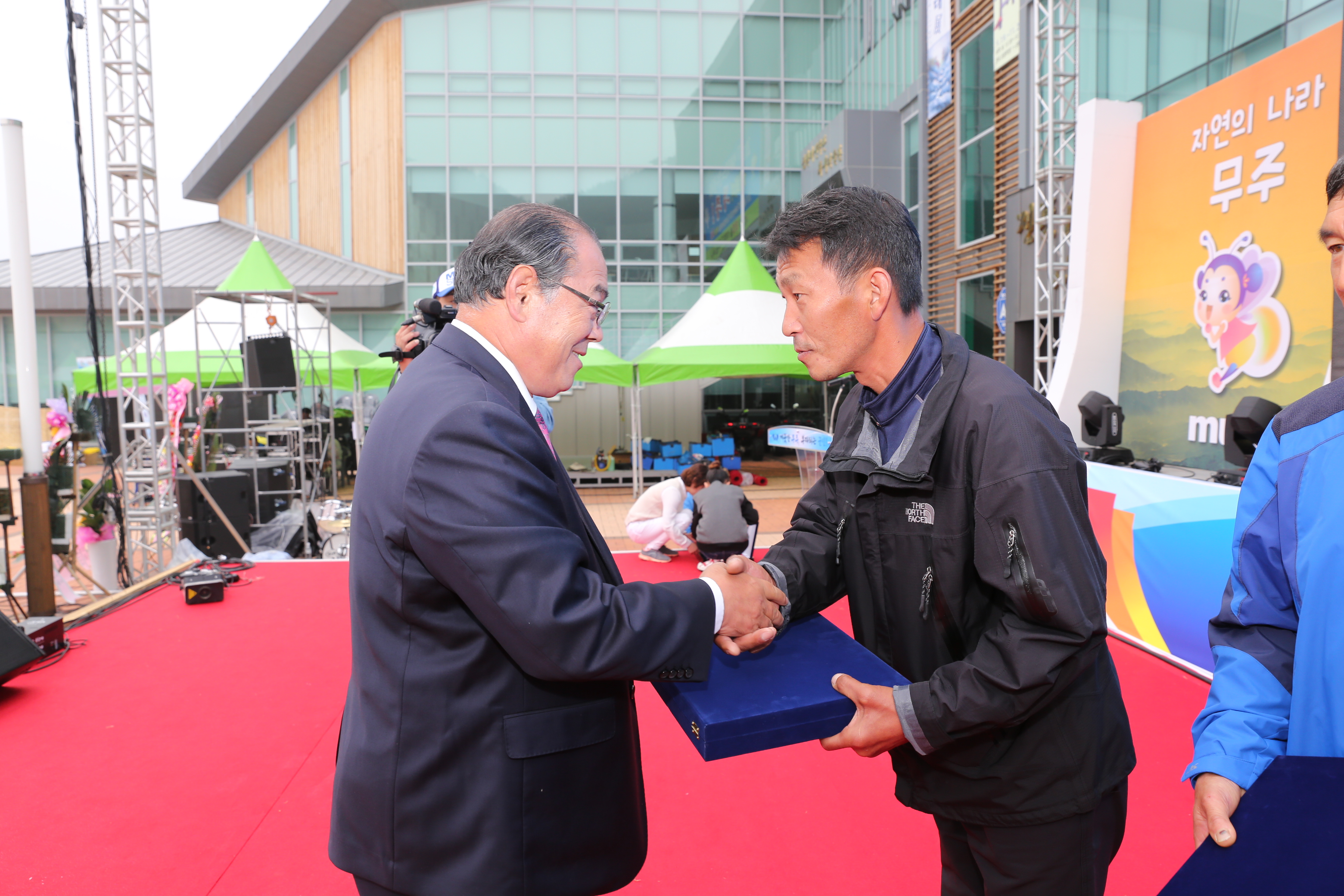 2015.10.24. 제20회 농업인의 날 행사