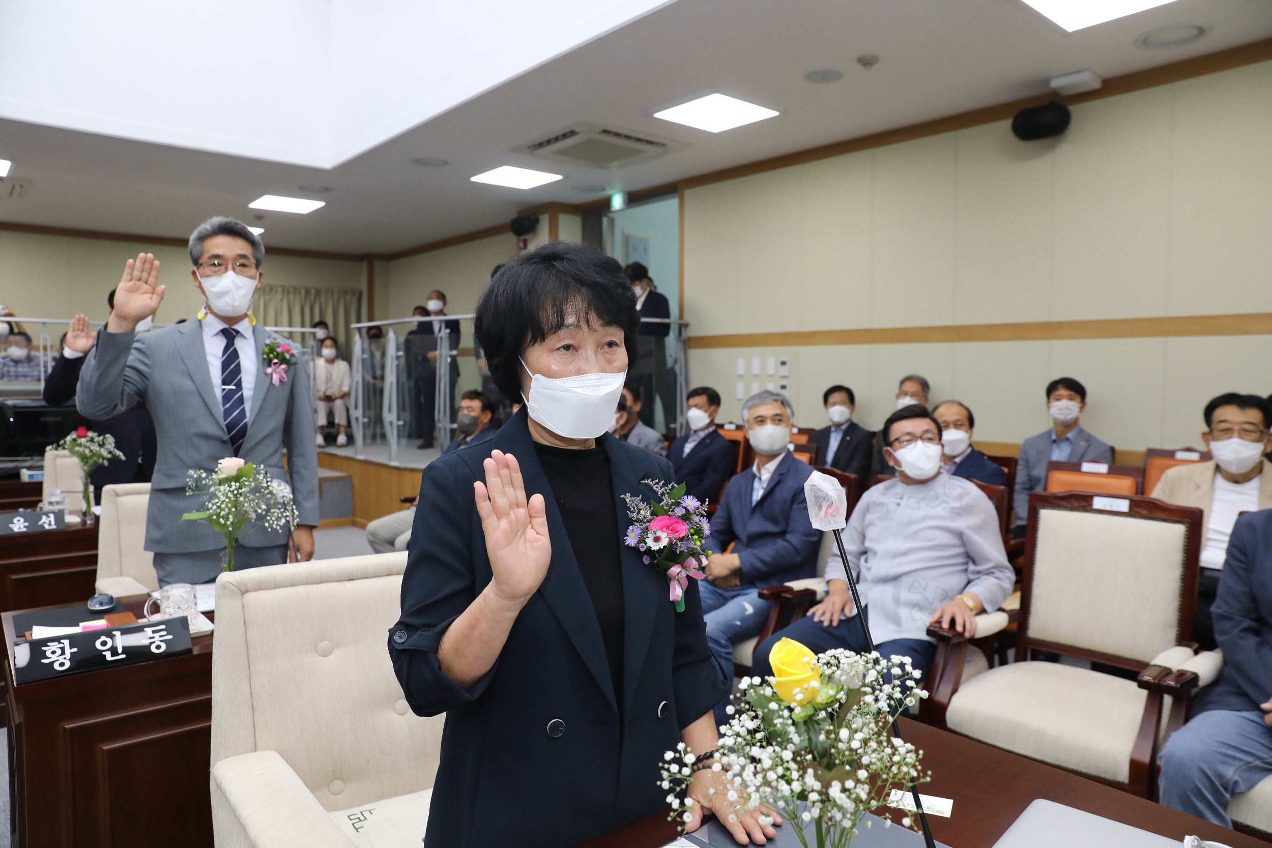 2022.07.05 제9대 무주군의회 개원