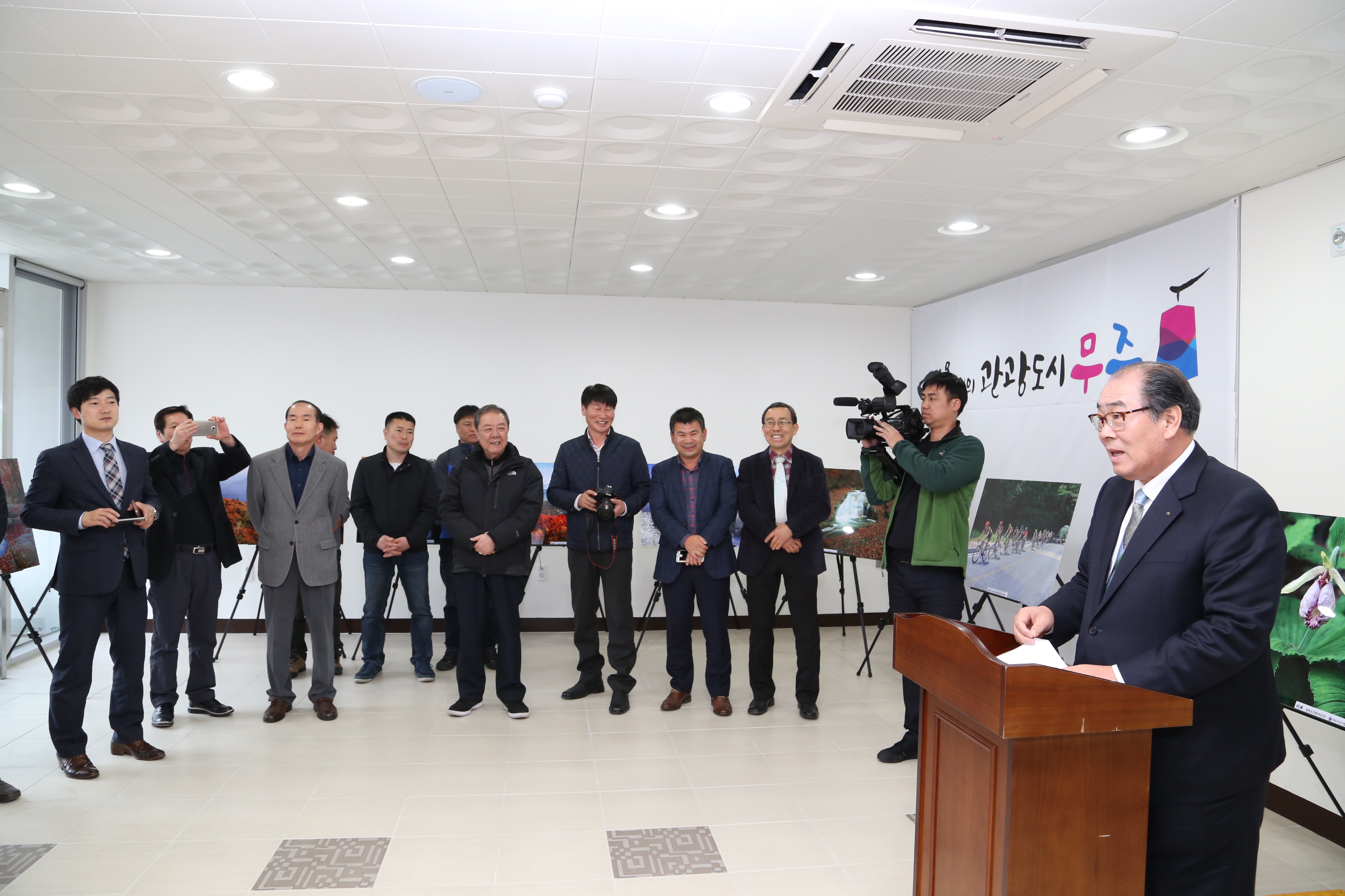 2016.03.23. 올해의 관광도시 무주 사계 관광 사진전