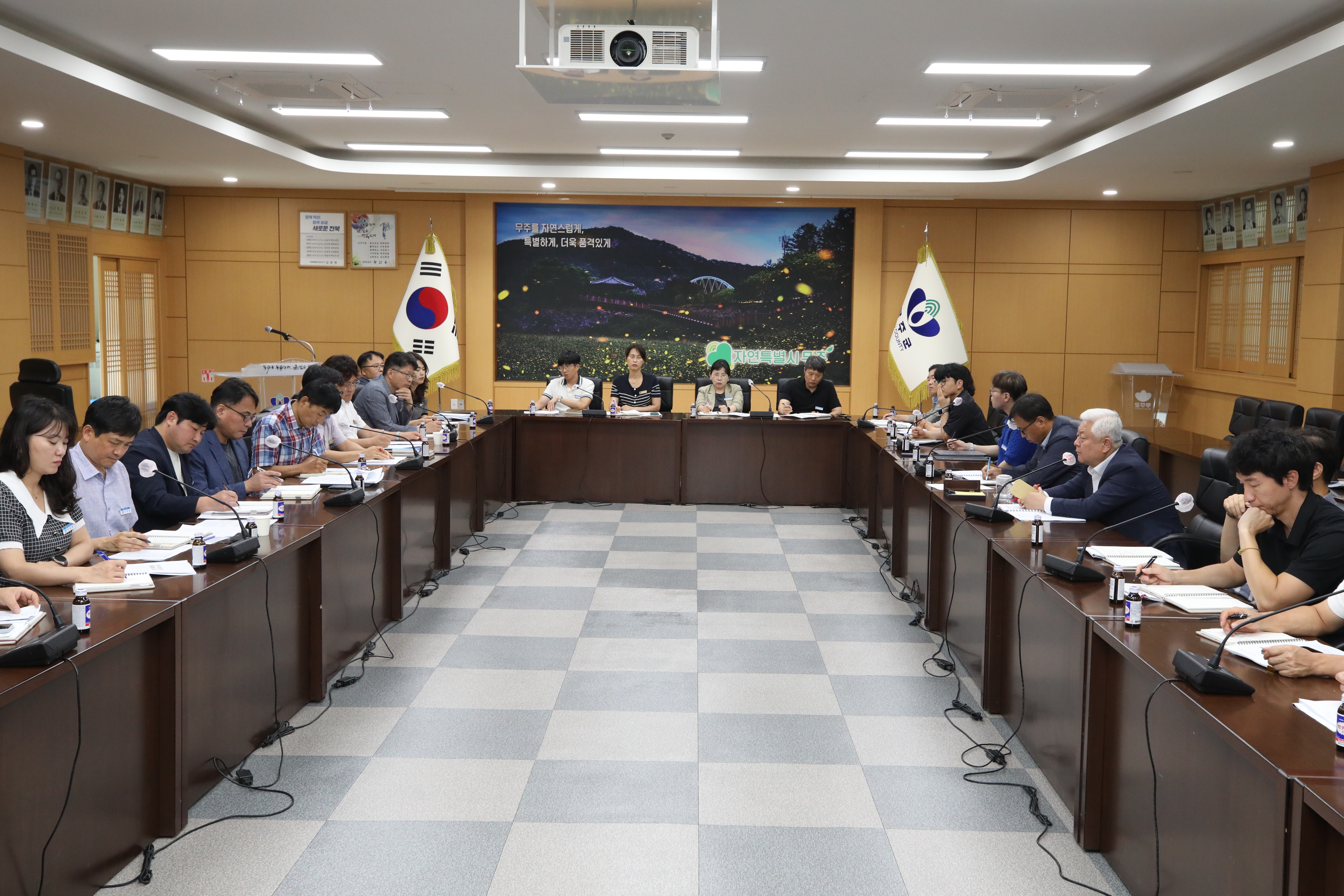 2025.07.30. 팀별 비전 및 전략과제 보고회