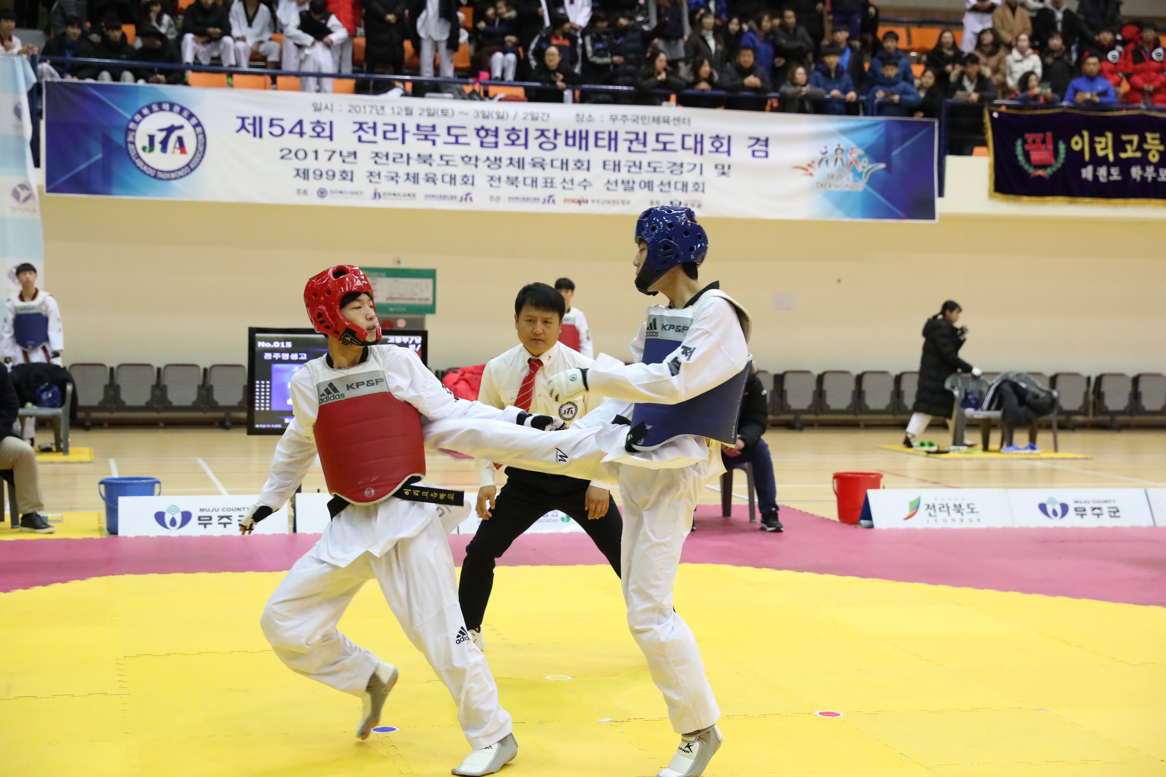 2017.12.02. 제54회 전라북도협회장배 태권도대회