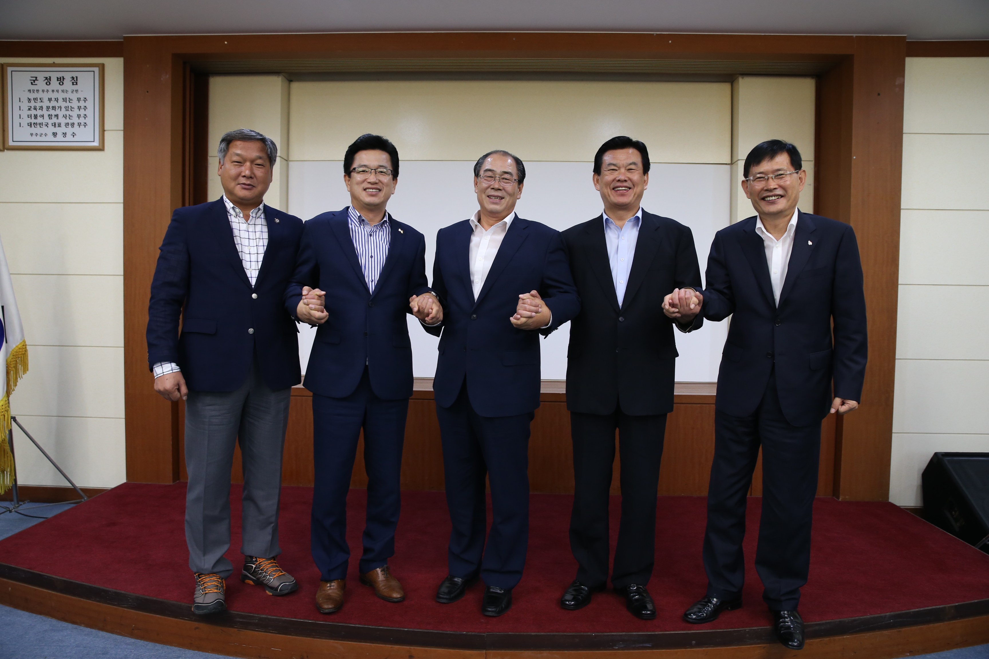 2014.08.13. 백제문화권 관광밸트협의회