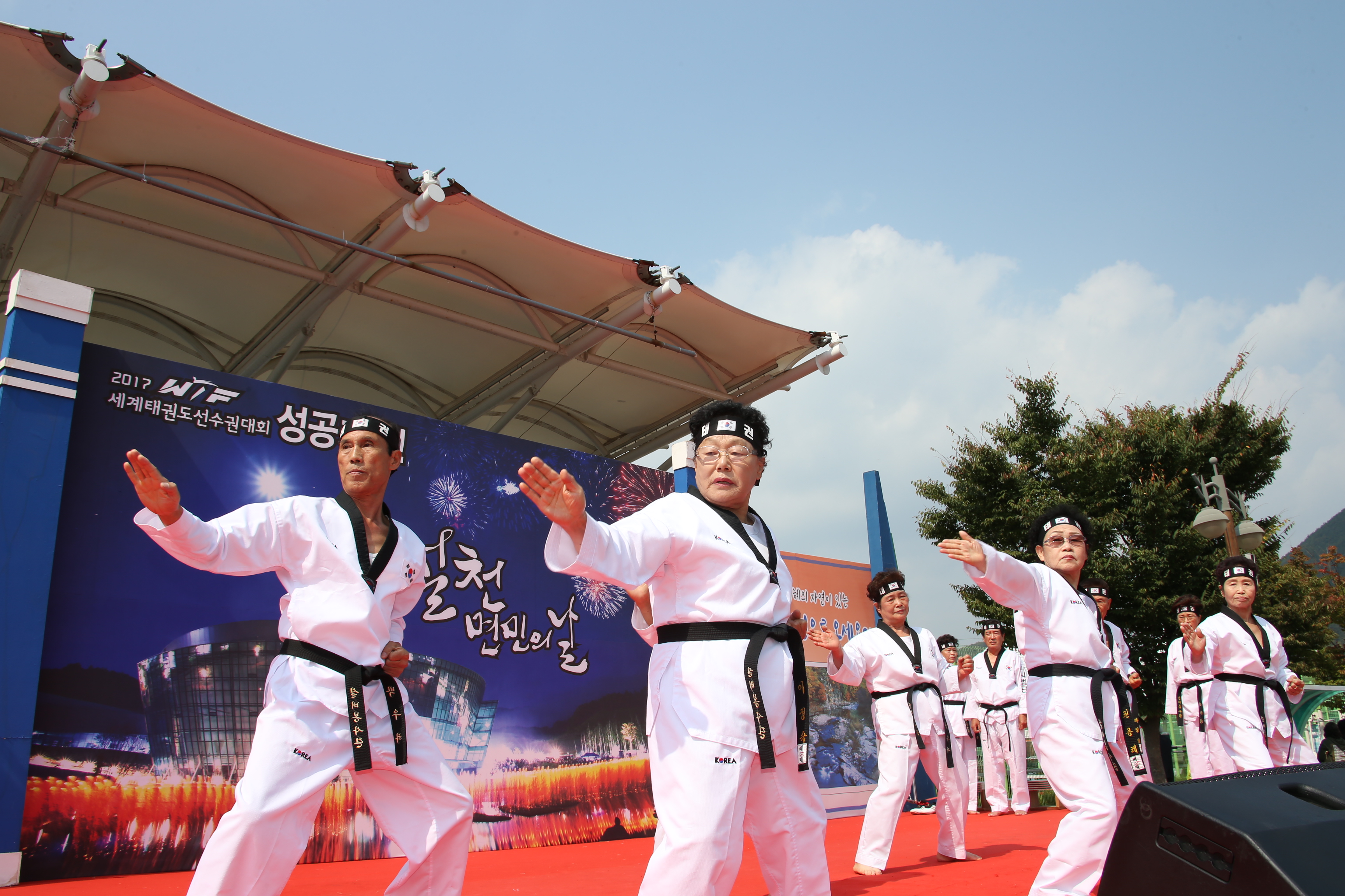 2015.10.03. 제24회 설천면민의 날