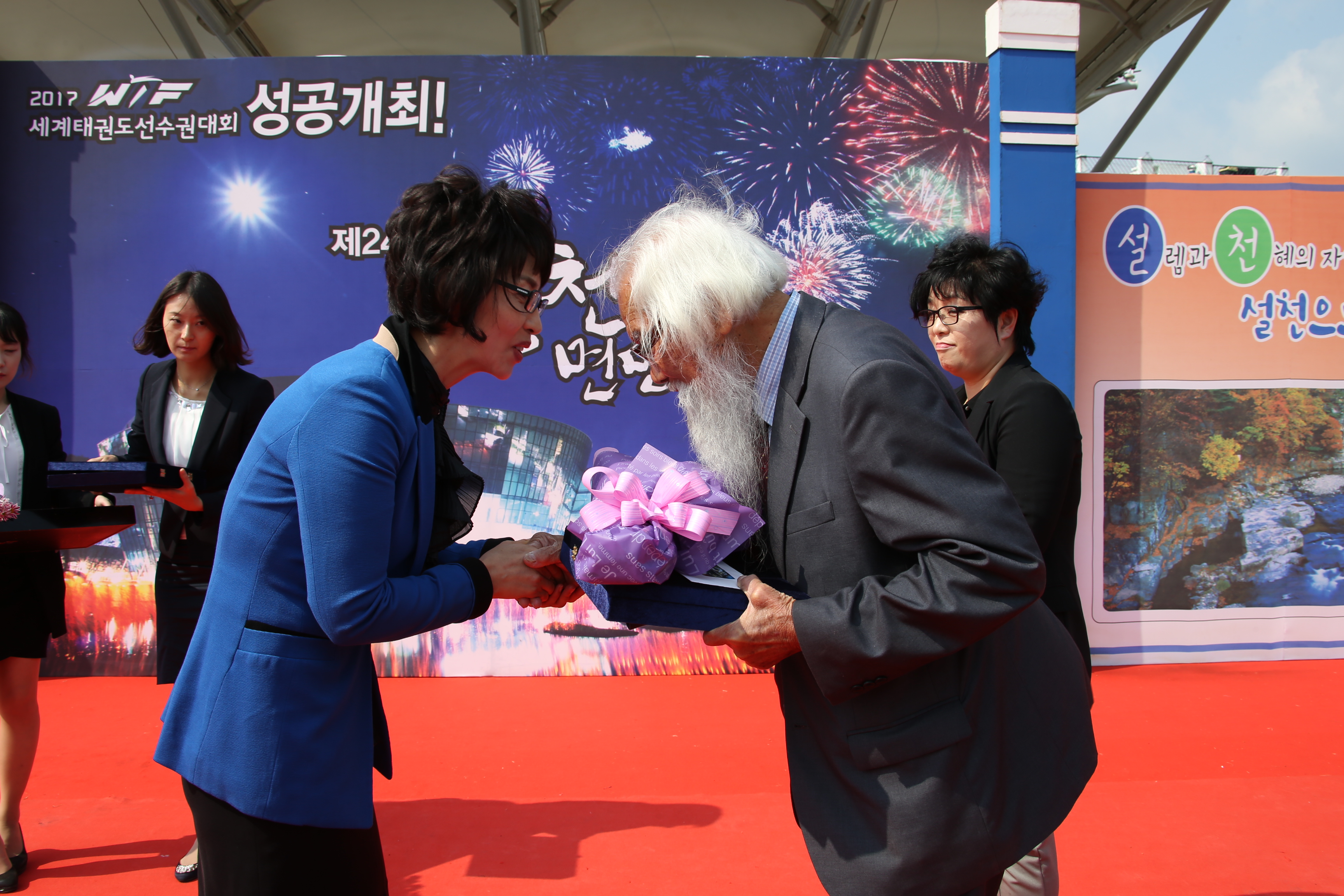 2015.10.03. 제24회 설천면민의 날