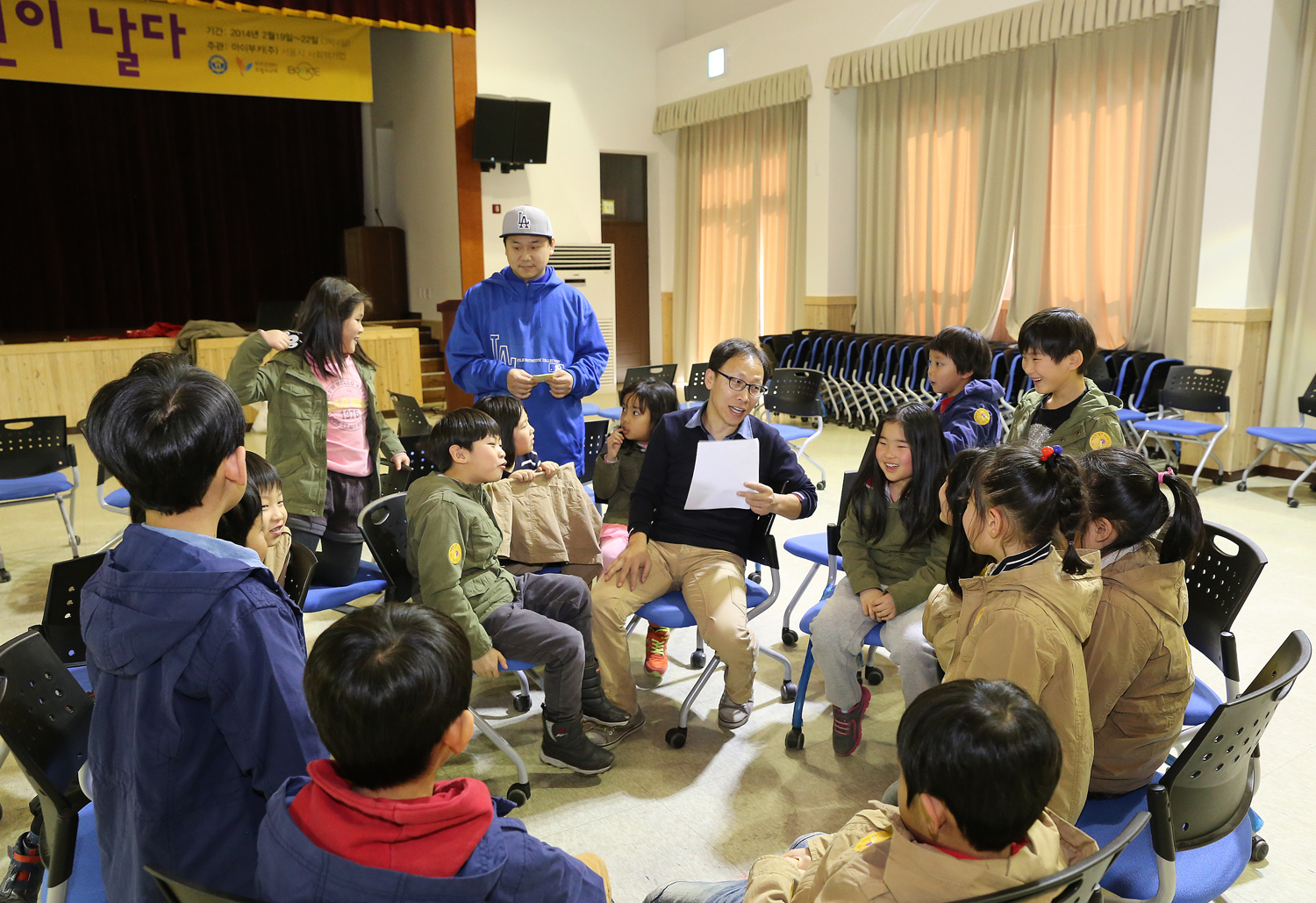무주군 드림스타트 예술창작캠프