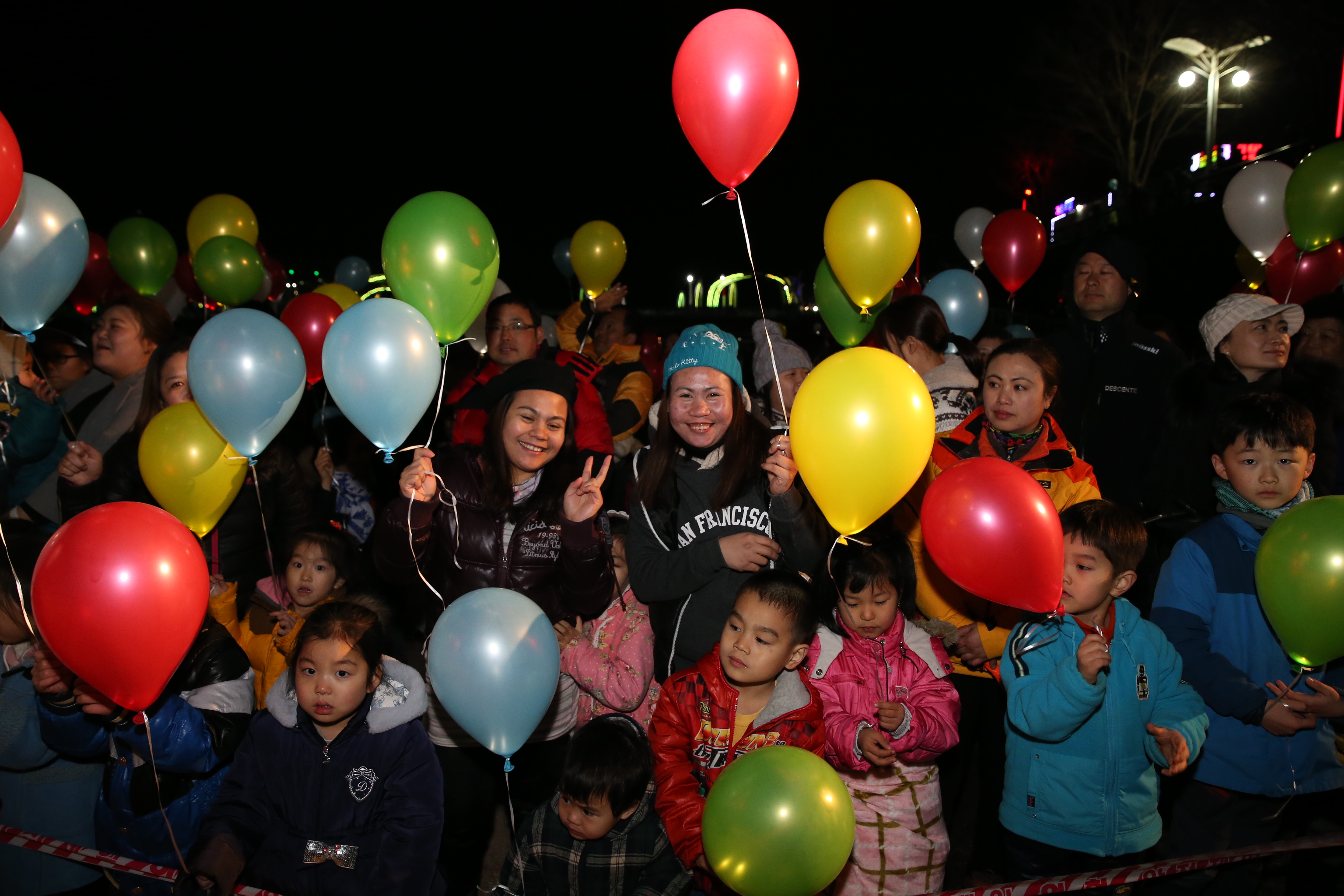 2016.02.22. 정월대보름행사