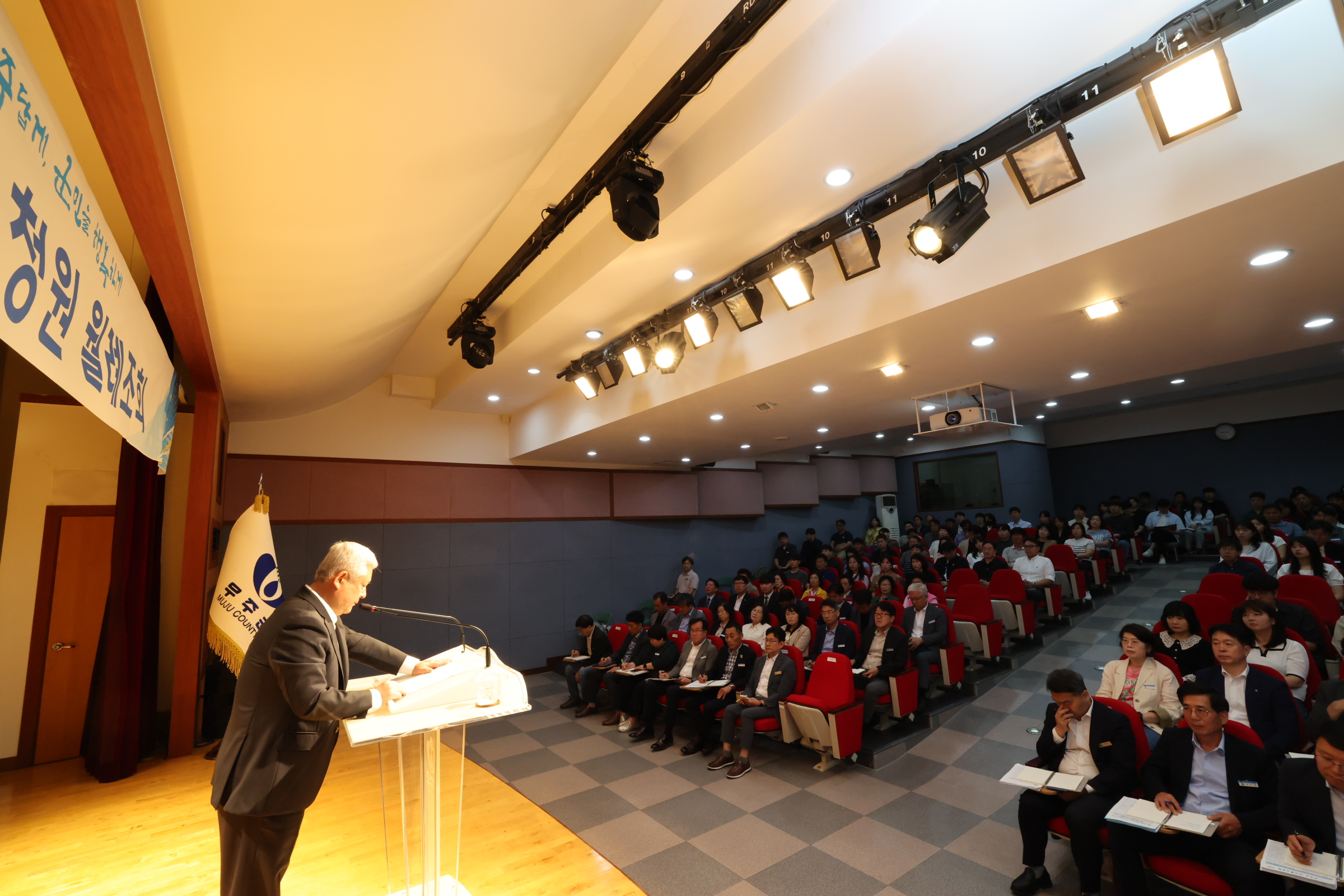 2025.06.02. 6월 중 청원 월례조회