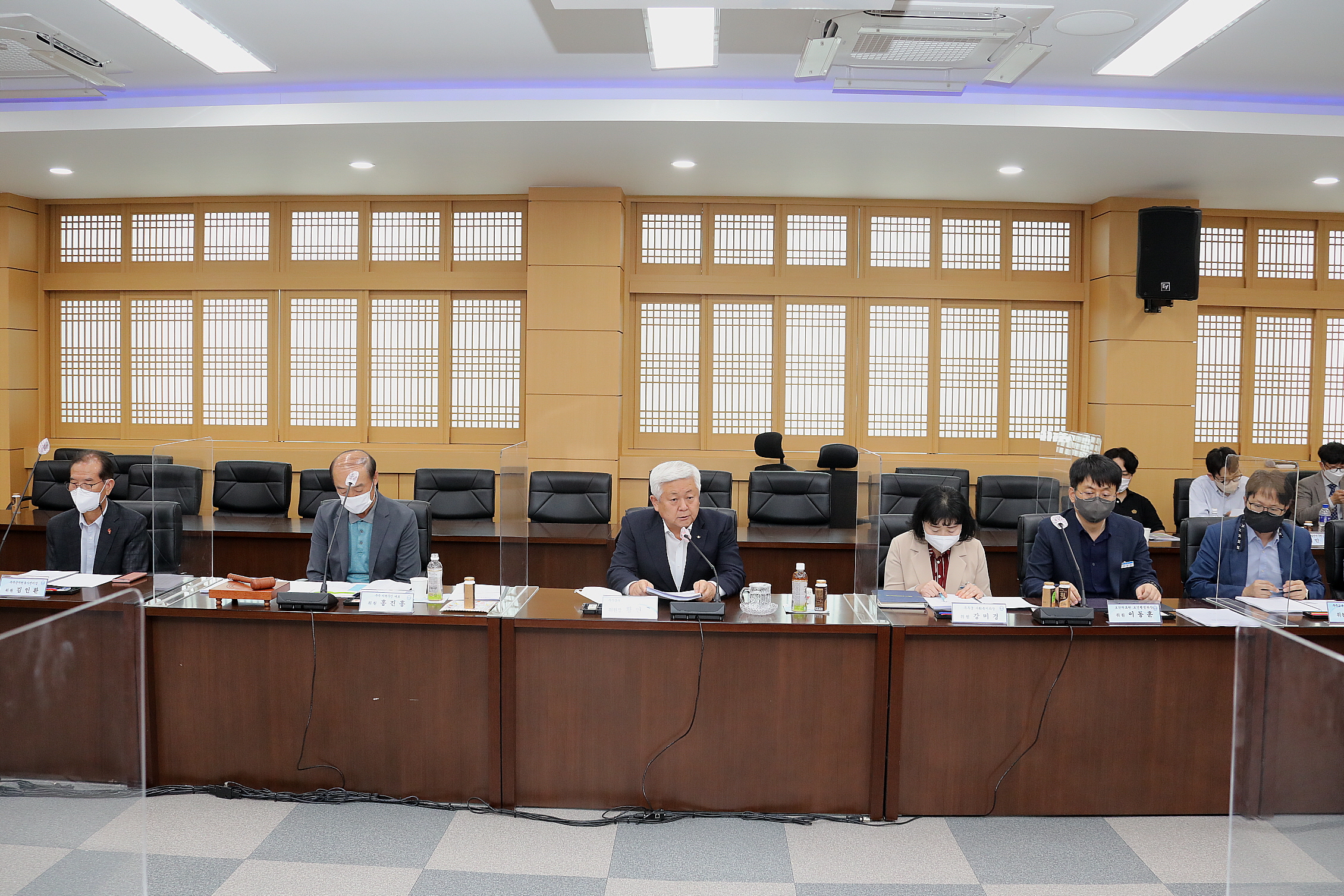 지역사회보장협의체 대표협의체 희의