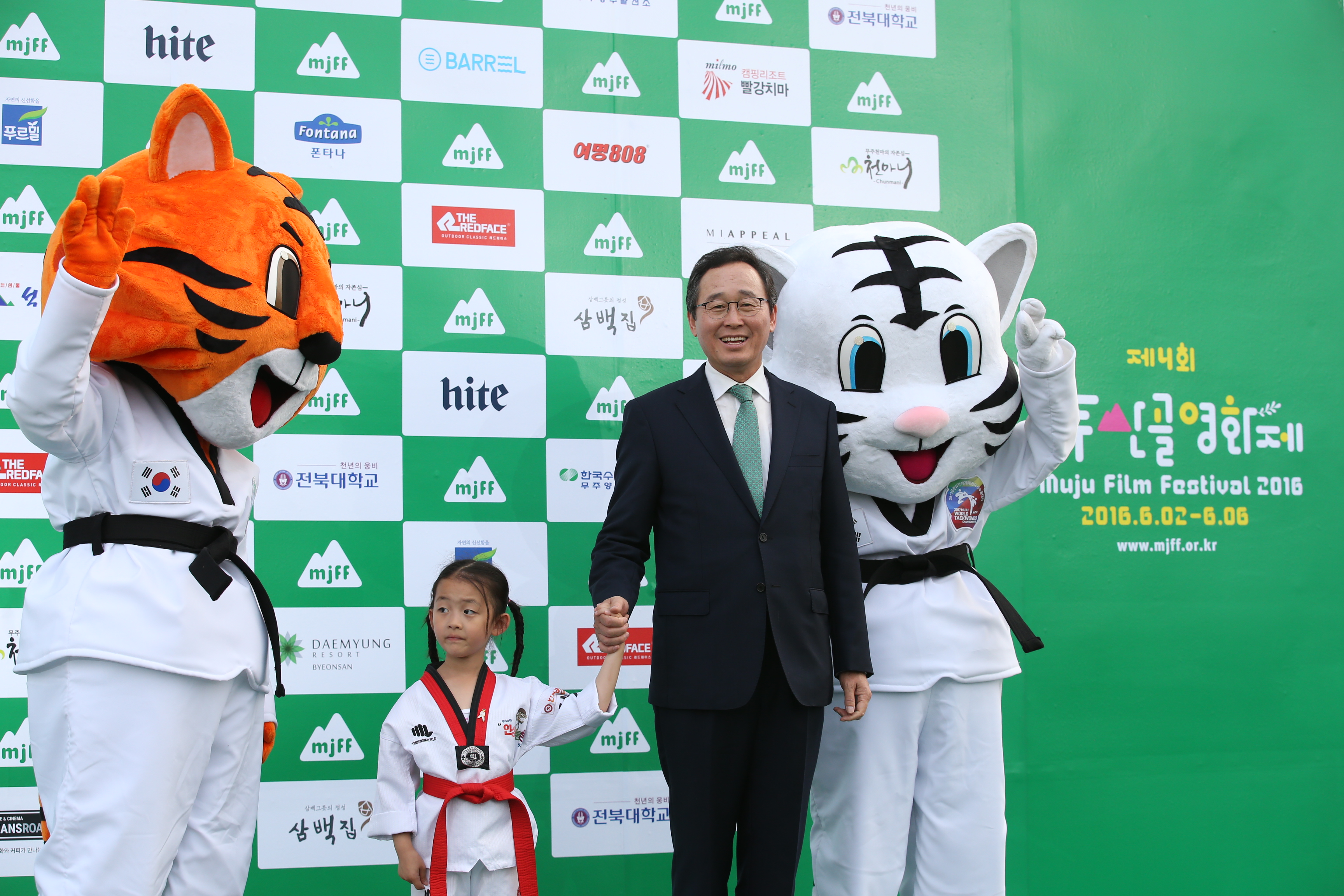 2016.06.02. 제4회 무주산골영화제 그린카펫