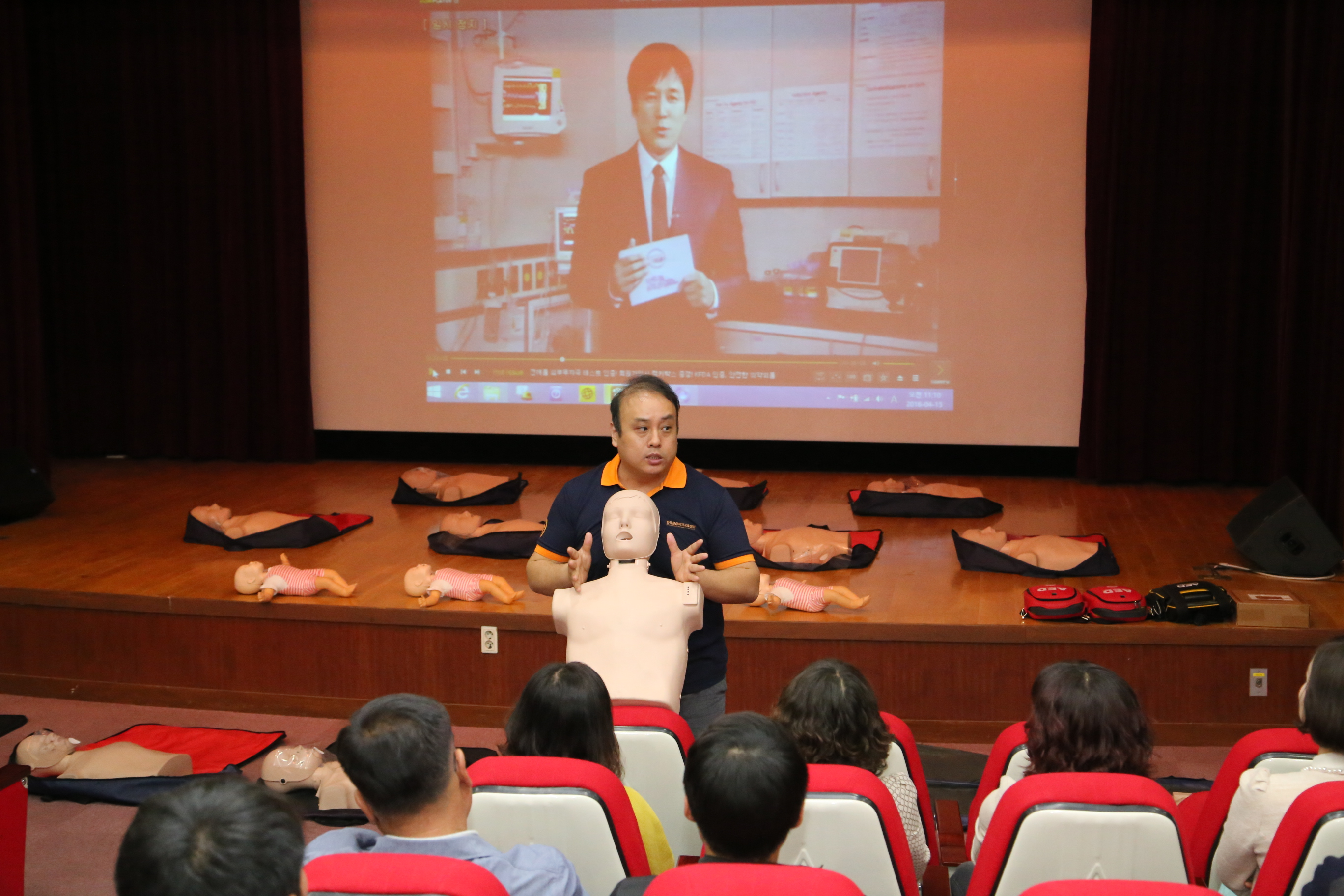 2016.04.15. 무주군 공직자 심폐소생술 교육