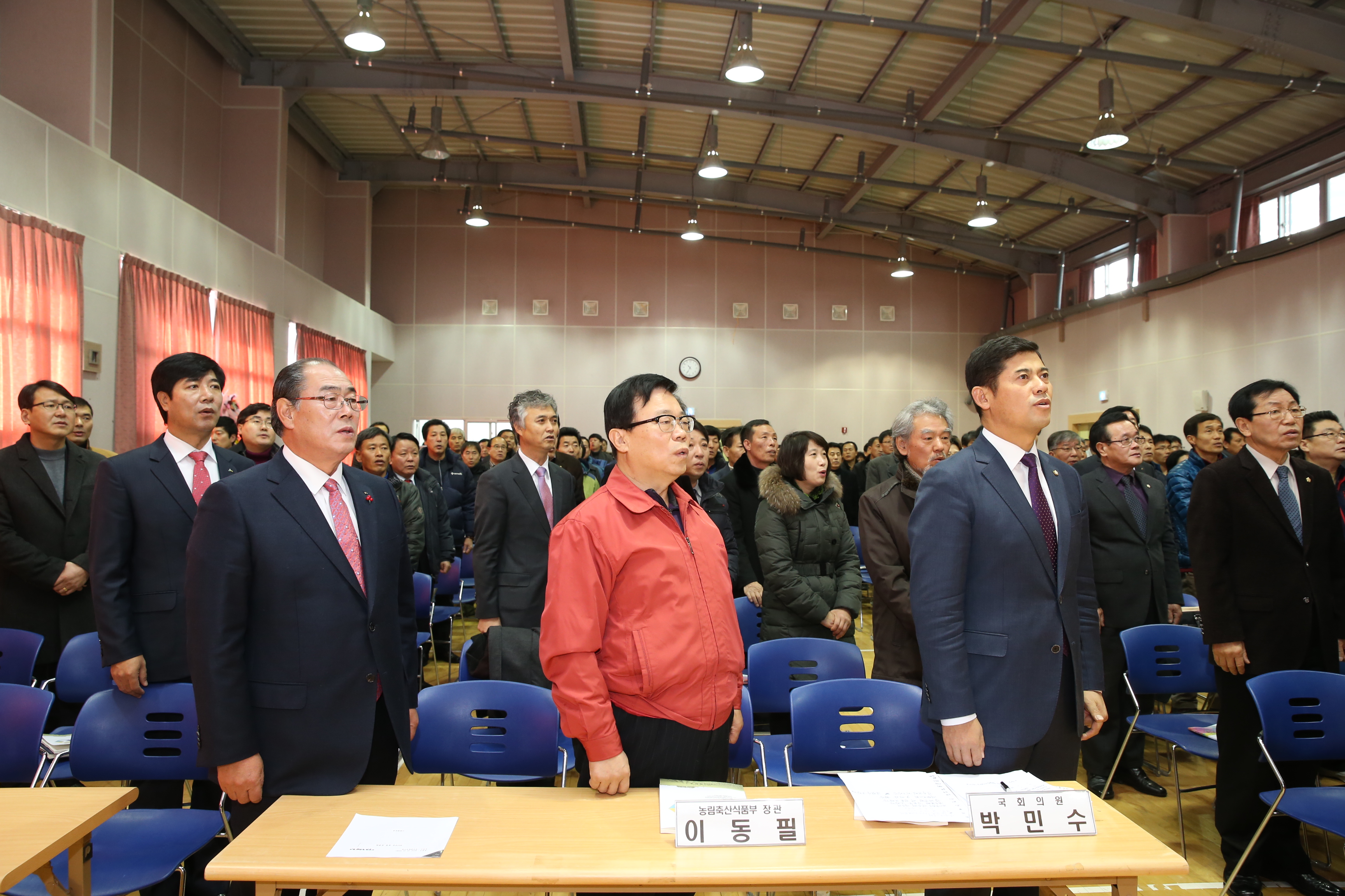 2014.12.13. 2014 농정토론회