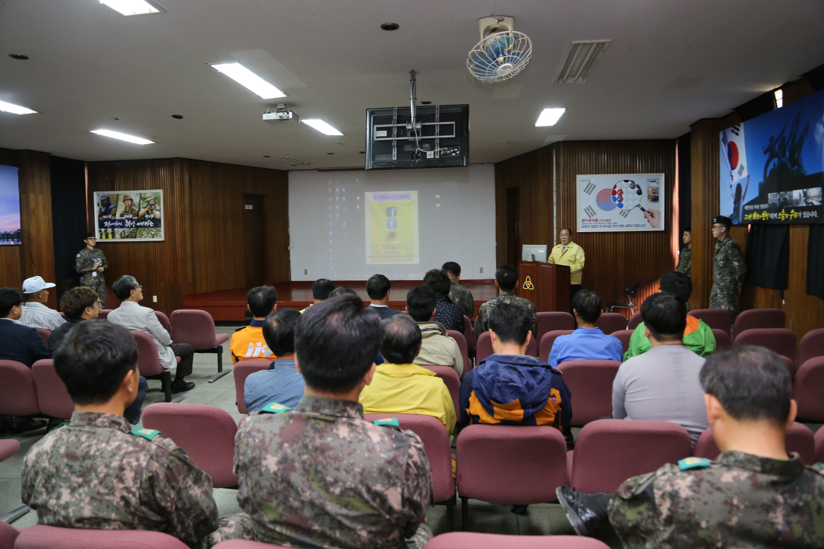 2015.10.08. 4대대 친군화 행사