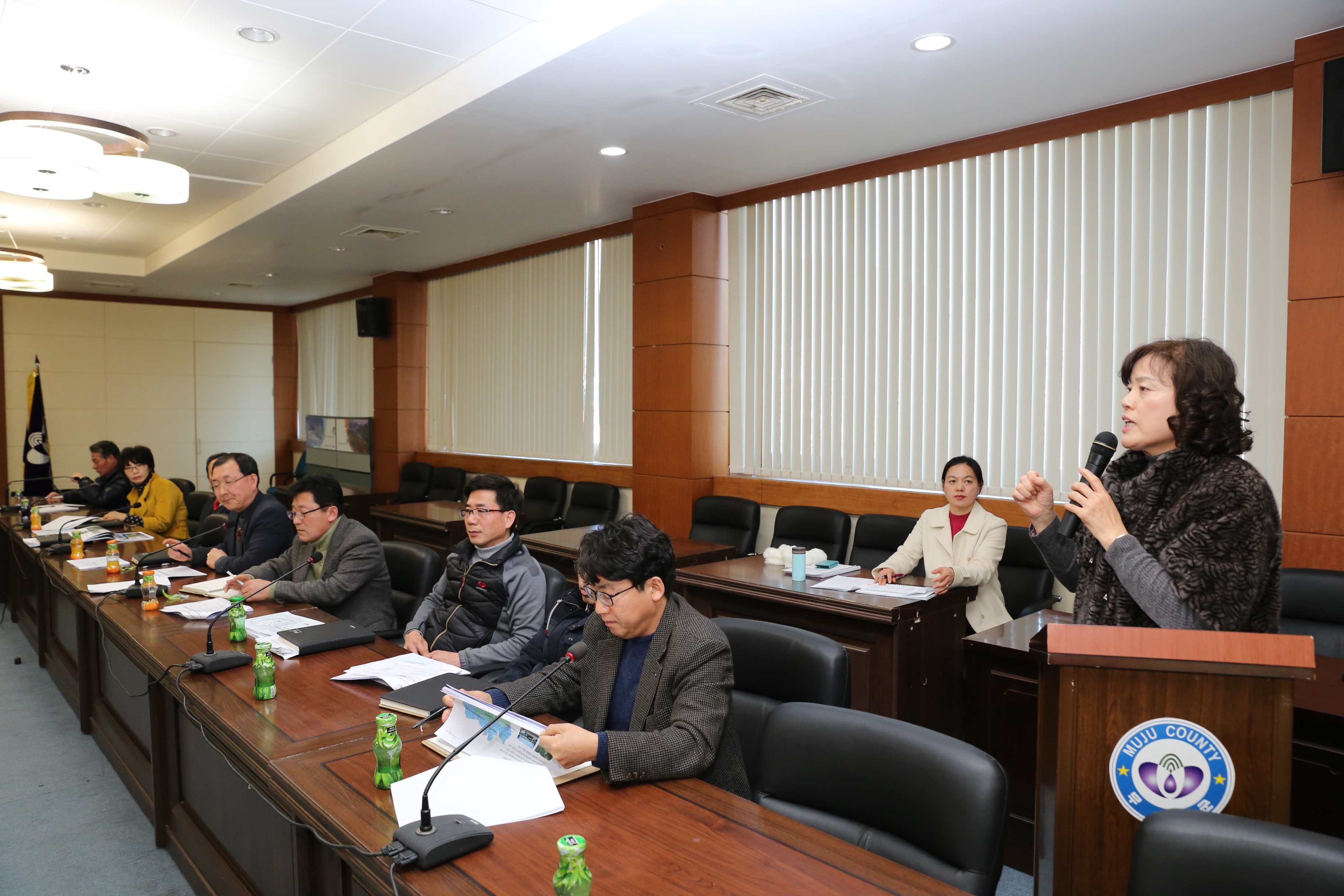 2016.02.01. 무주군 경관기본계획수립용역 최종보고회