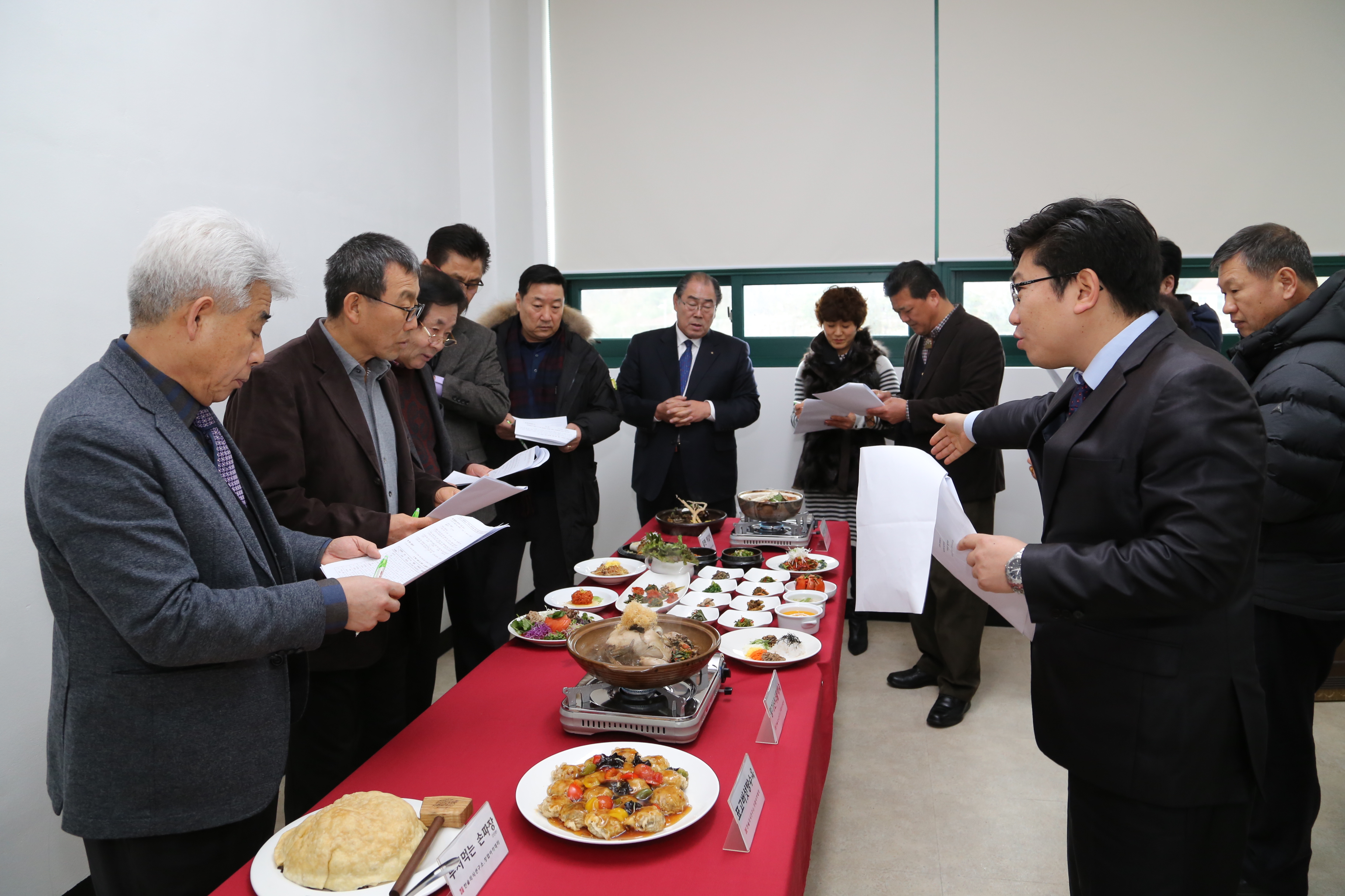 2016.01.29. 2016 올해의 관광도시 무주군 대표메뉴개발 품평회