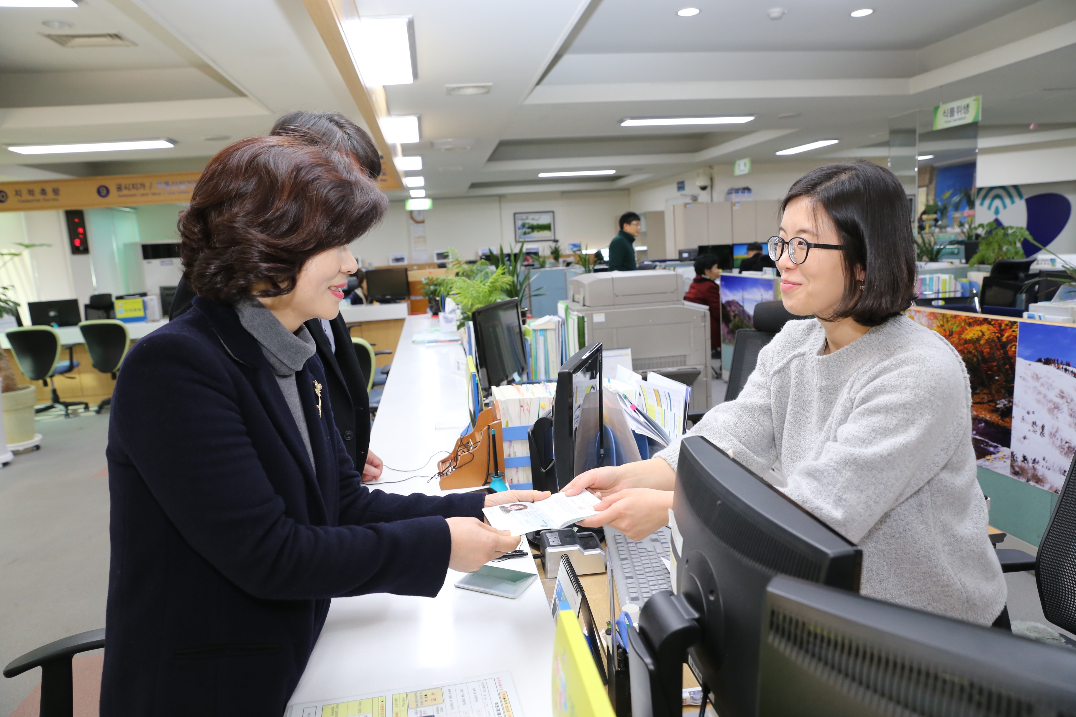 2016.02.11. 무주군 여권 국제면허증 발급 원스톱 서비스