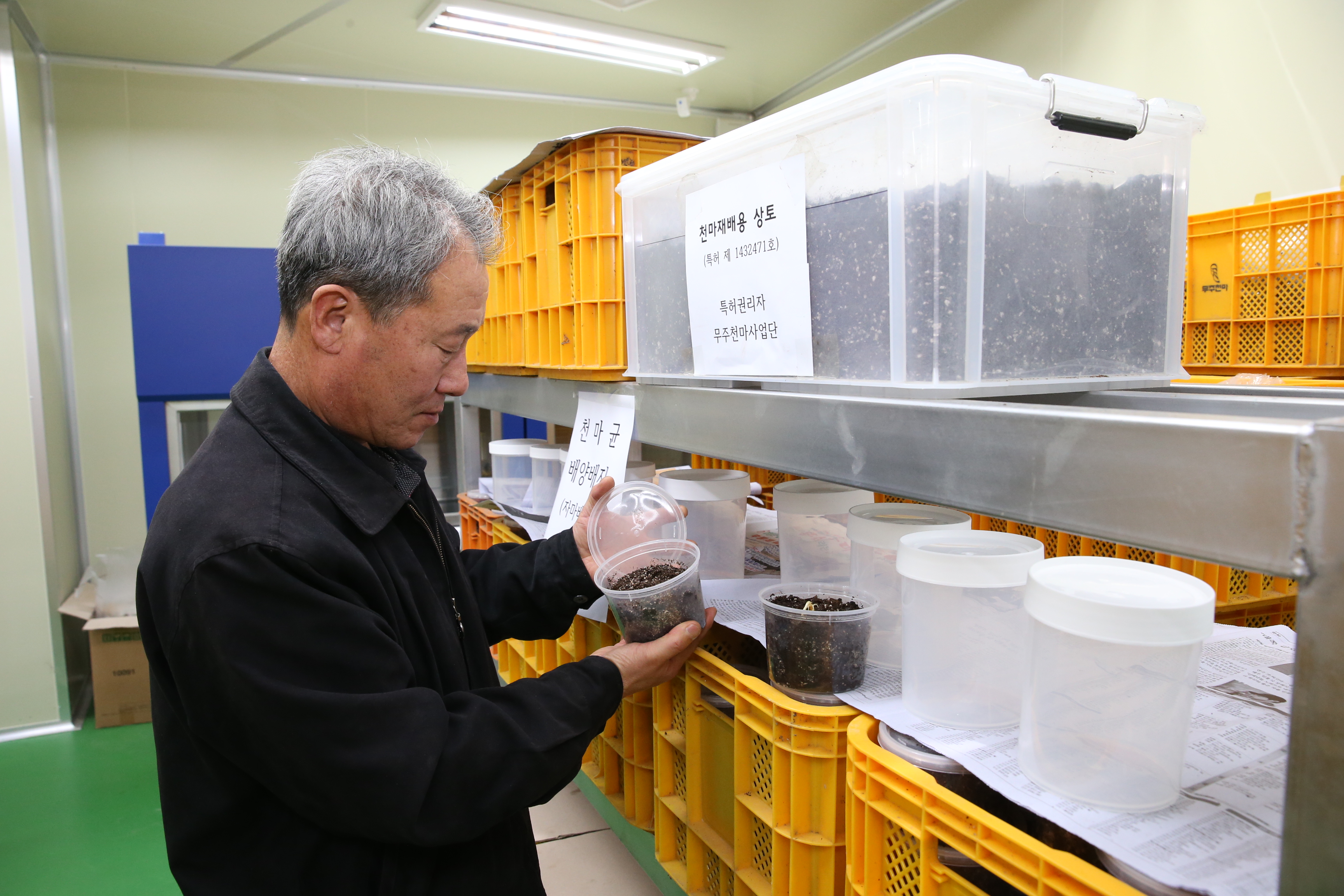 2015.12.03. 천마사업단 연구실