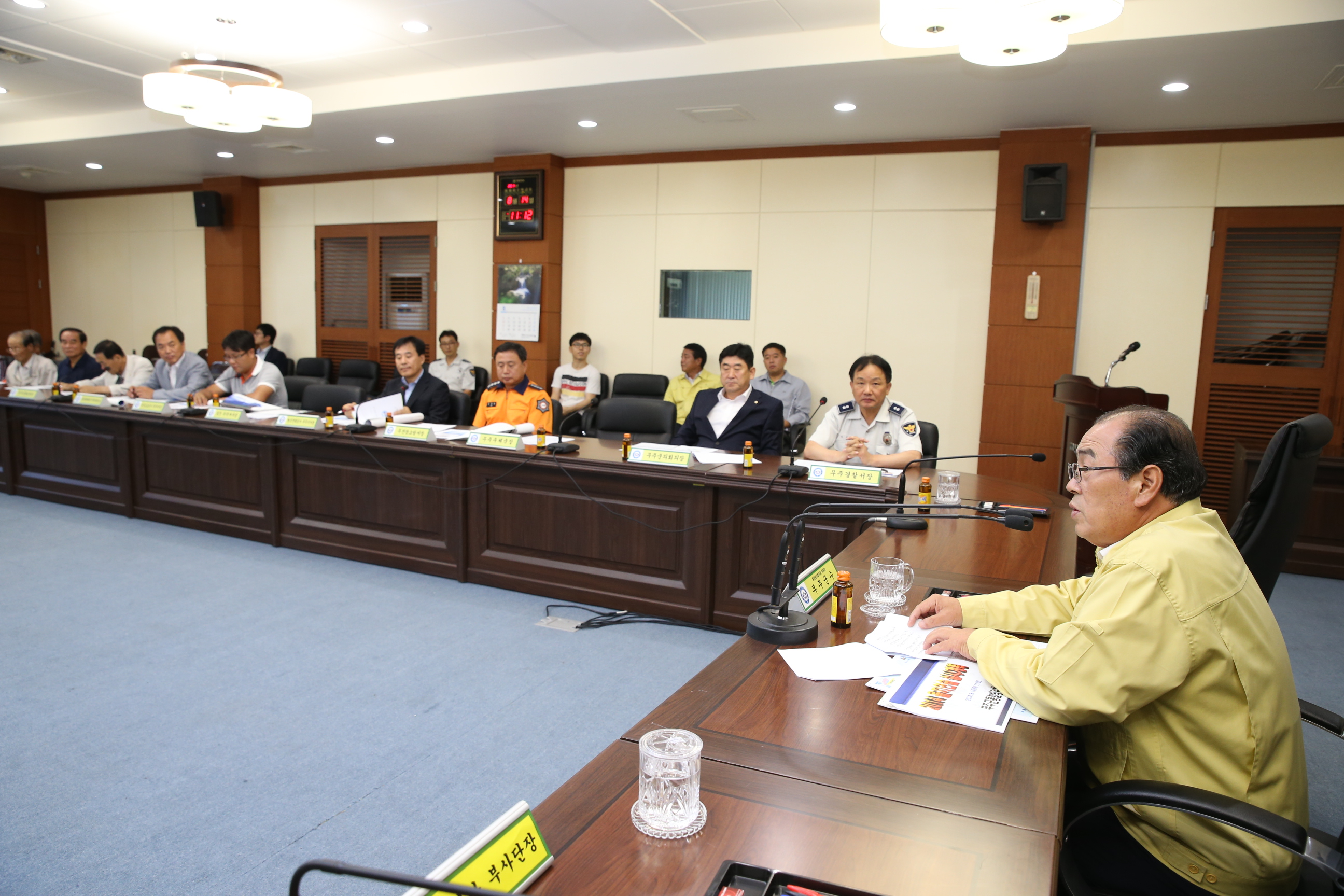 2014.08.14. 3/4분통합방위협의회