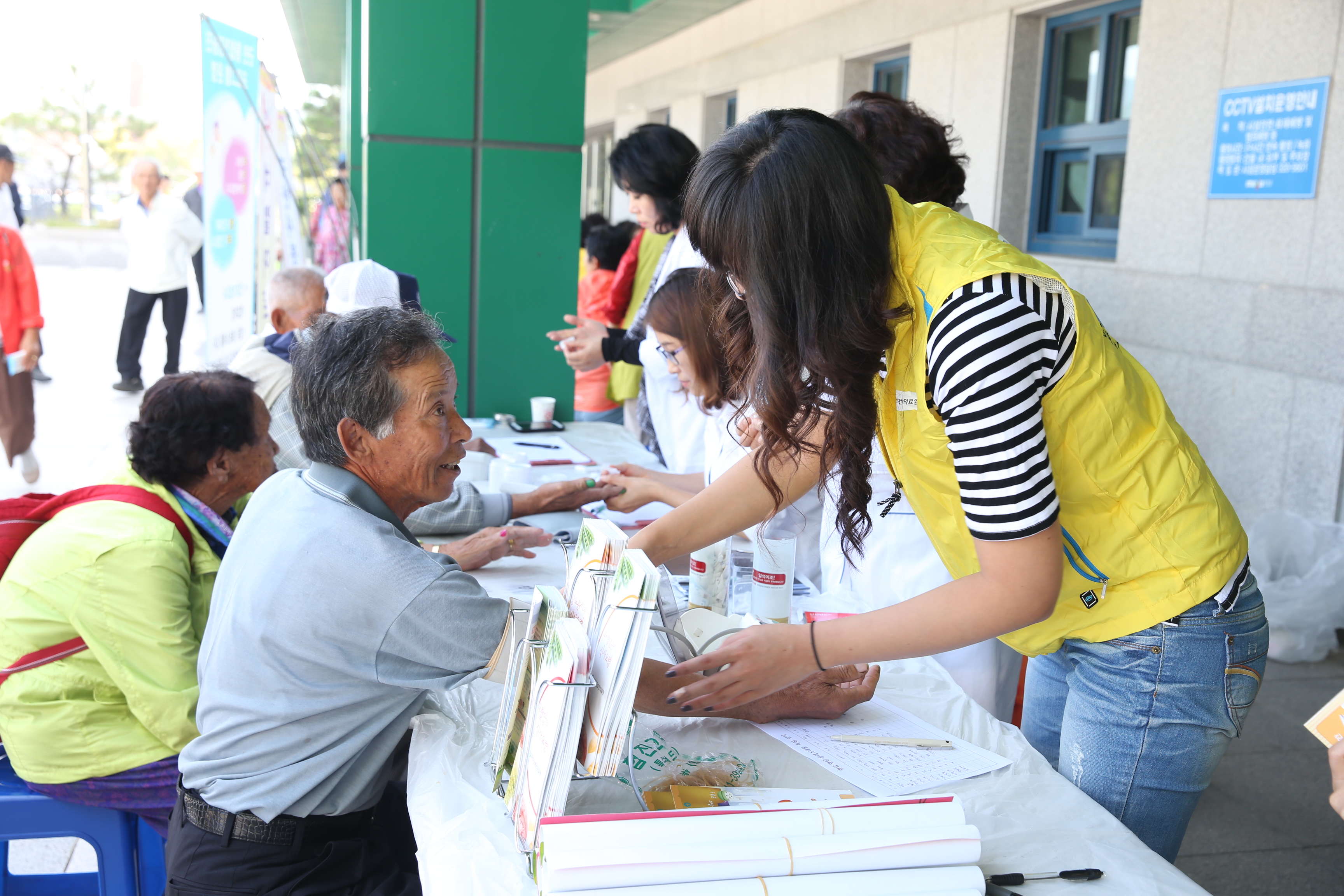 2014.09.16. 무주군 나눔 효도 큰 잔치