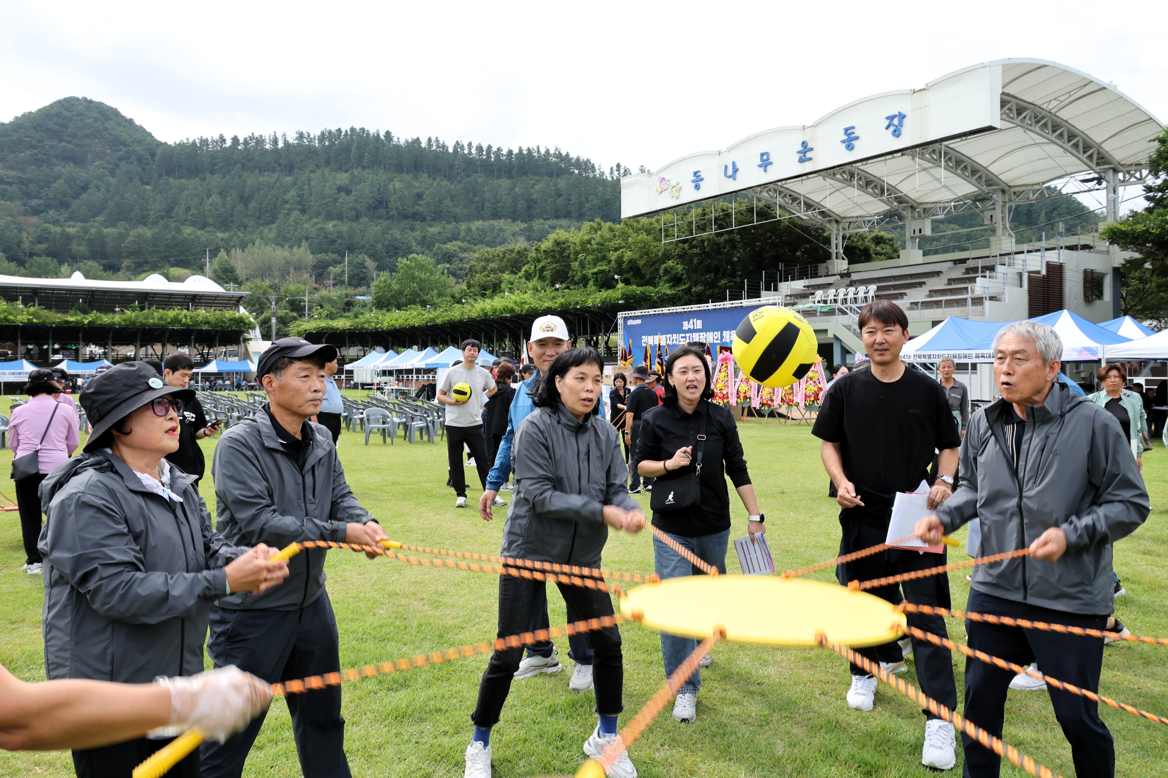 2025.09.24. 제41회 전북특별자치도 지체장애인 체육대회