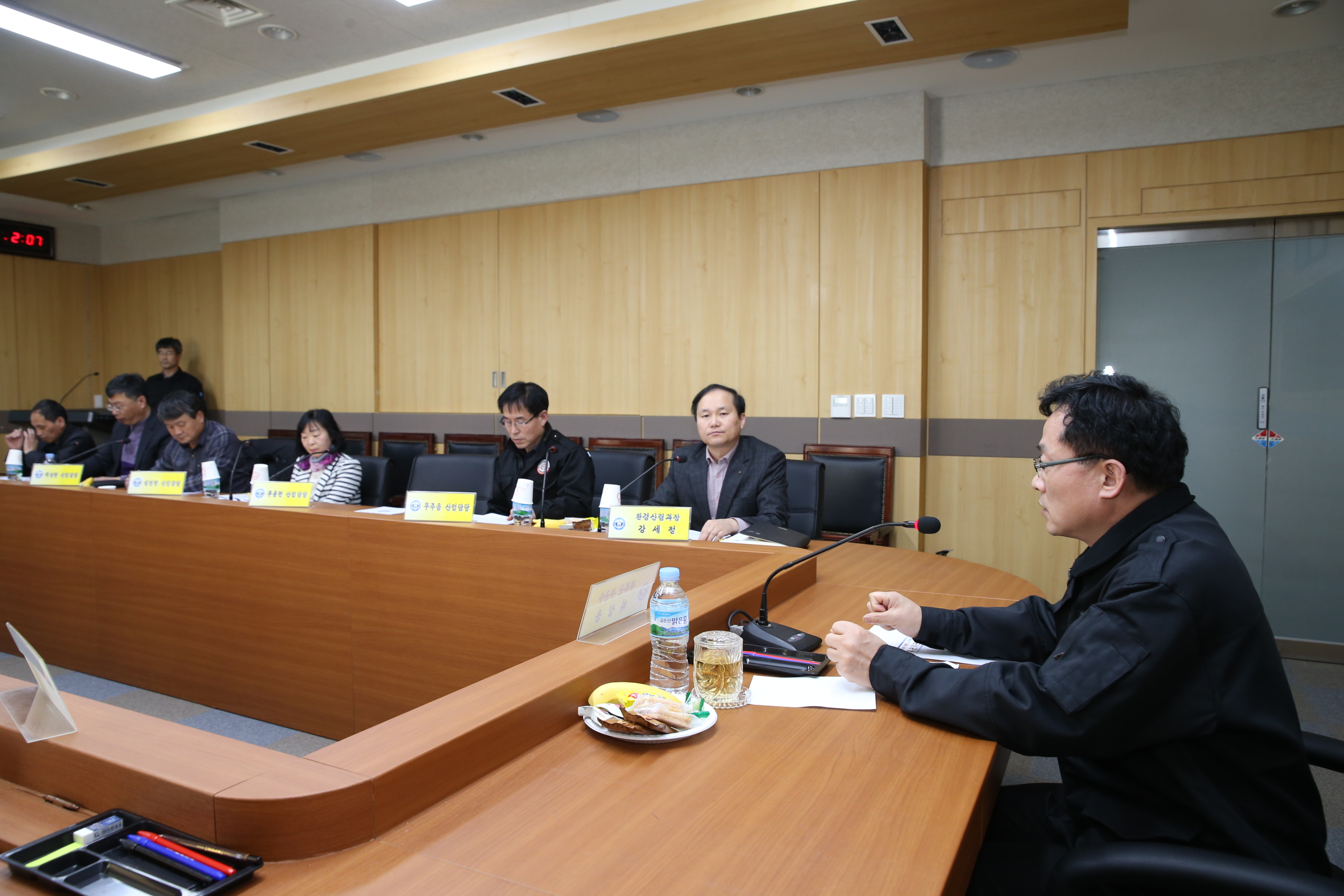 2016.03.17. 2016년 산불방지 소나무재선충병 예찰 유관기관협의회