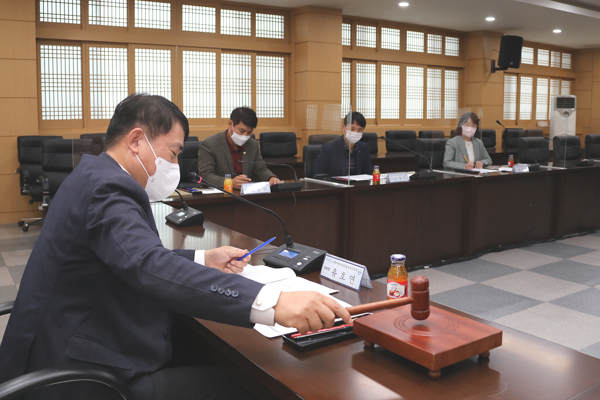 2022.11.15 고향사랑기부제 위원회