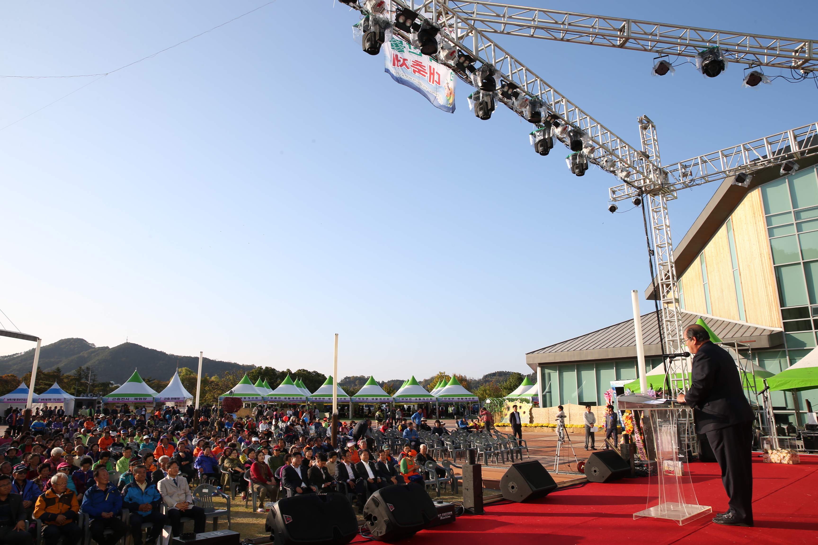 2015.10.25. 제1회 무주반딧불농특산물 대축제 폐막식