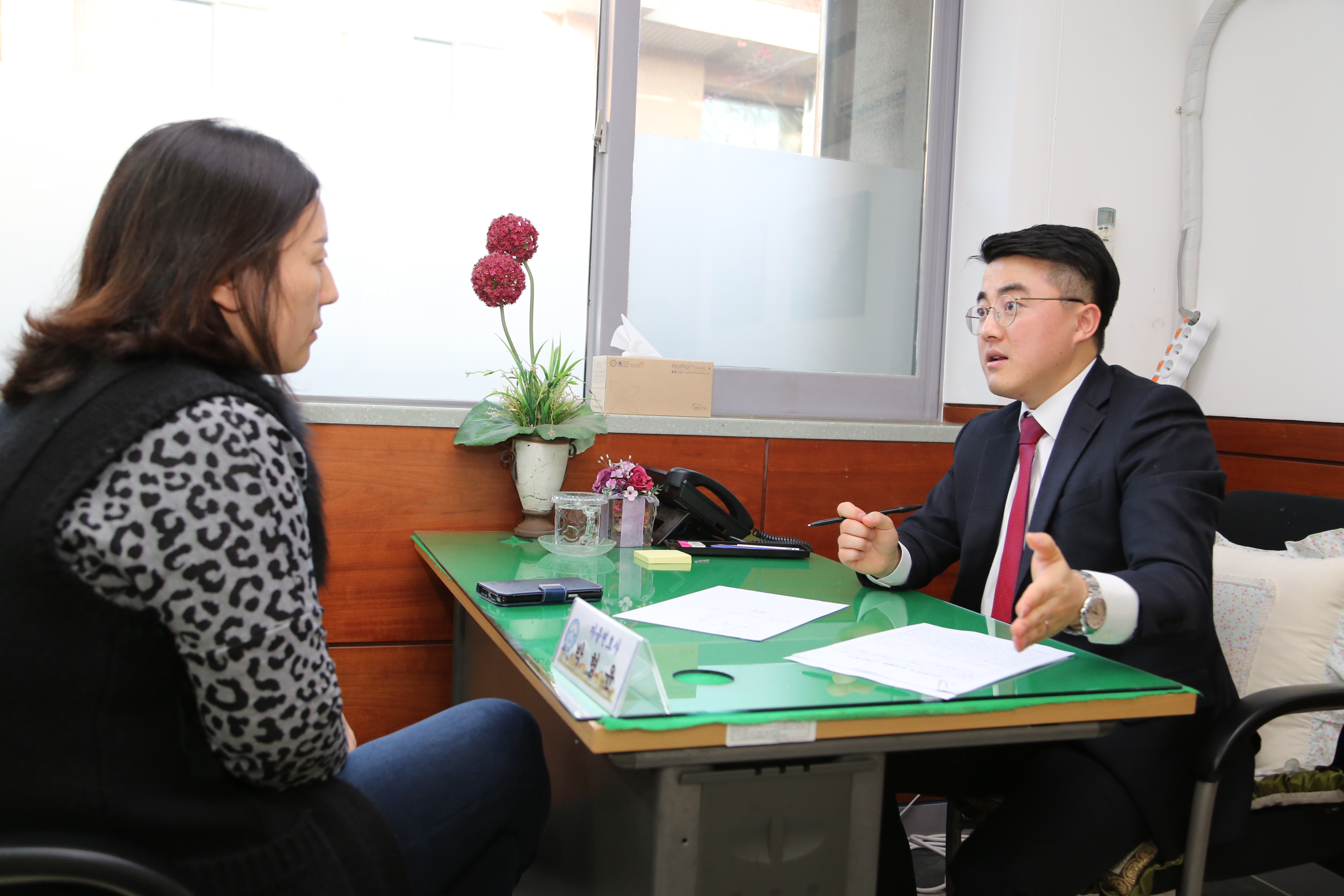 2015.12.07. 마을변호사 방문상담