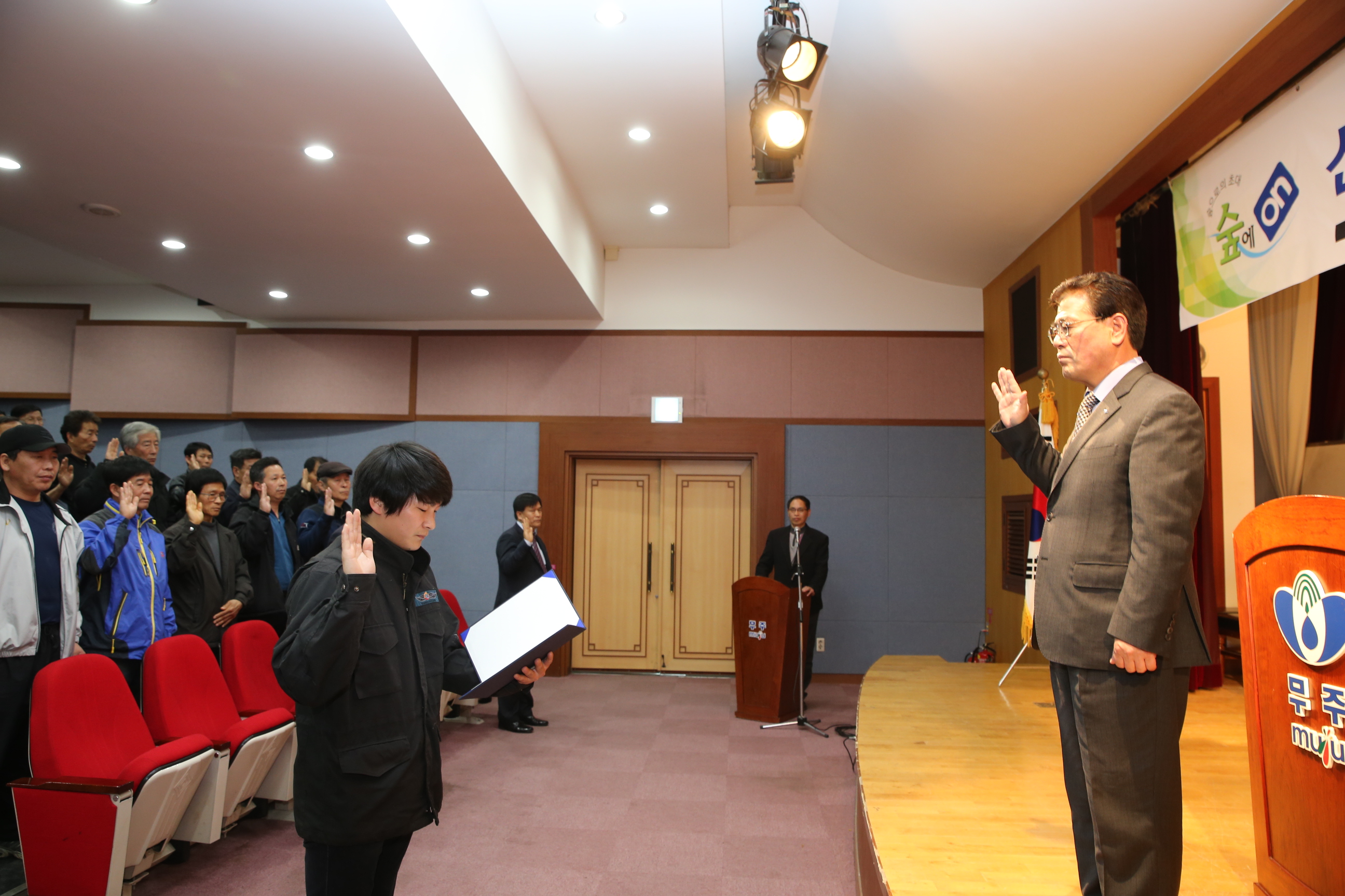 2014.02.27. 2014년 산림분야 근로자 발대식