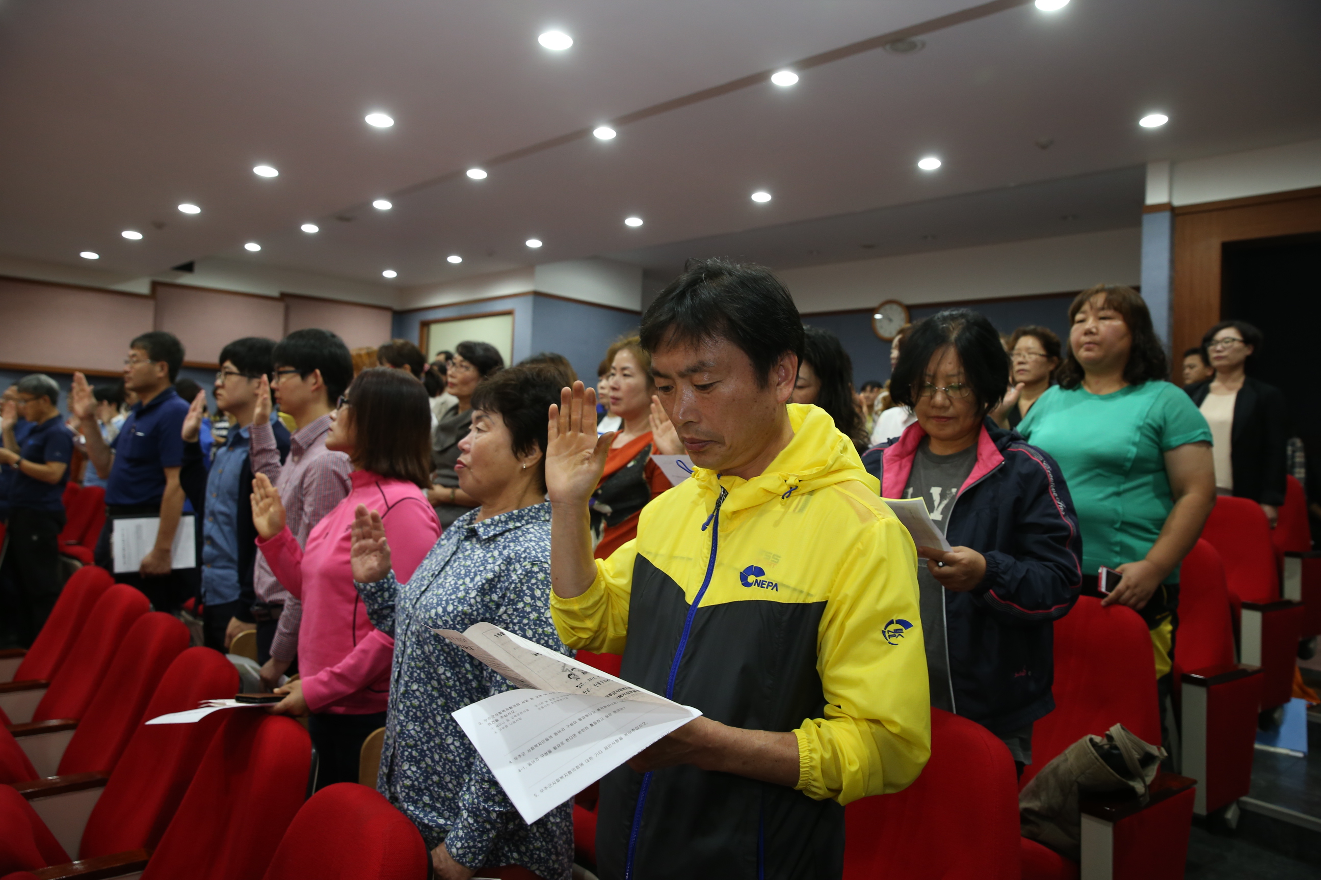 2014.09.18. 무주군 사회복지의 날 기념식