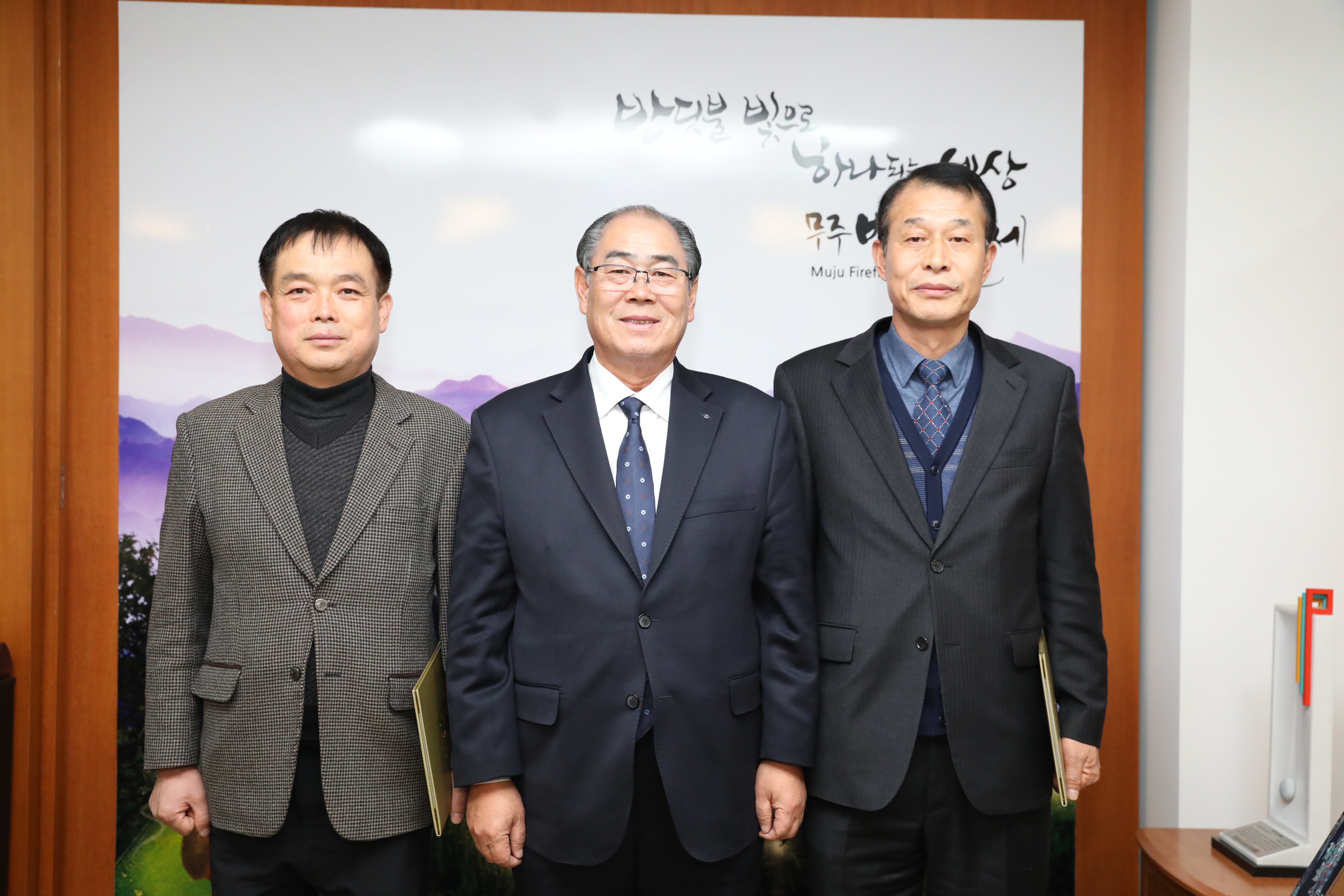 2018.01.03. 사령장(농업기술센터 소장 등)