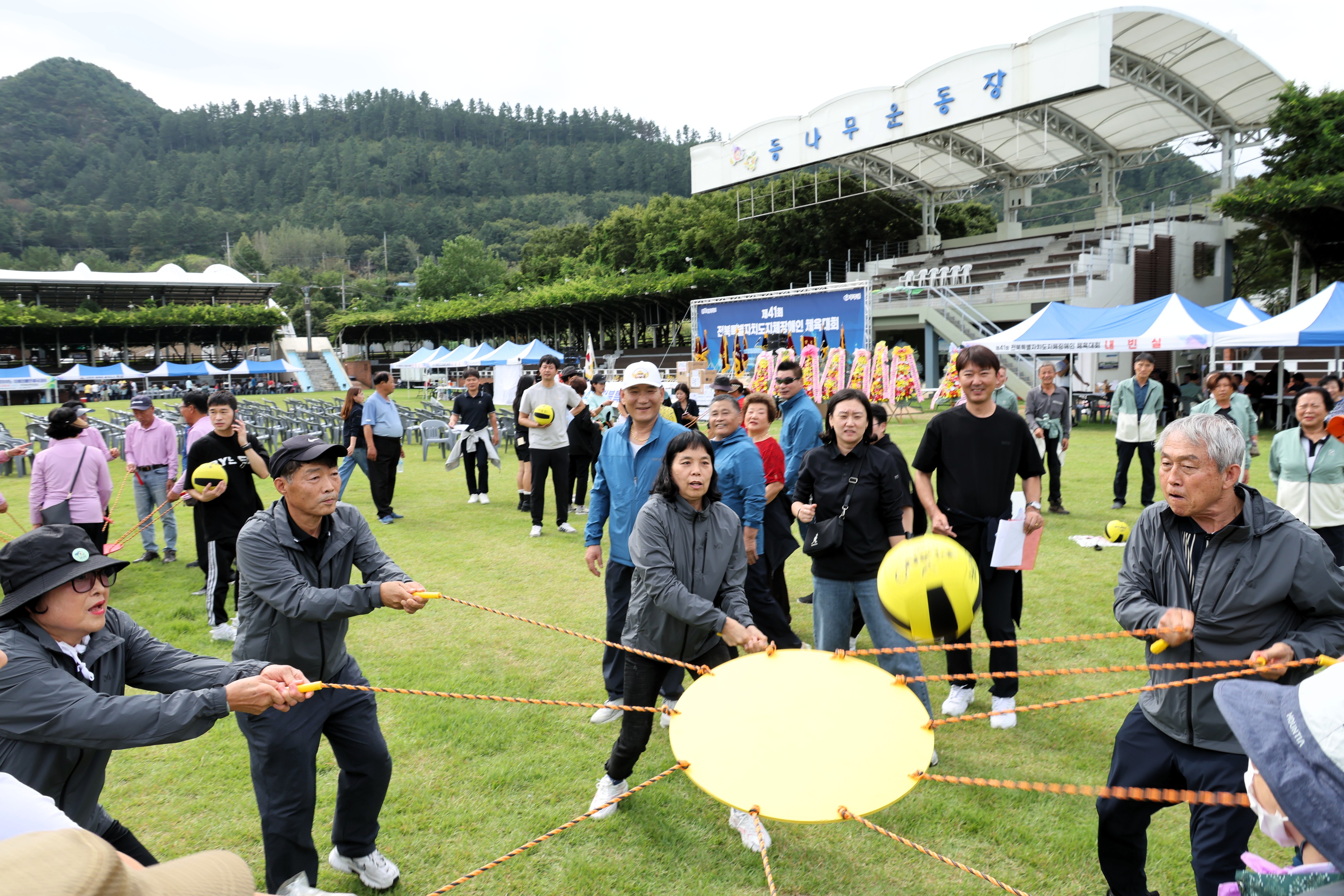 2025.09.24. 제41회 전북특별자치도 지체장애인 체육대회