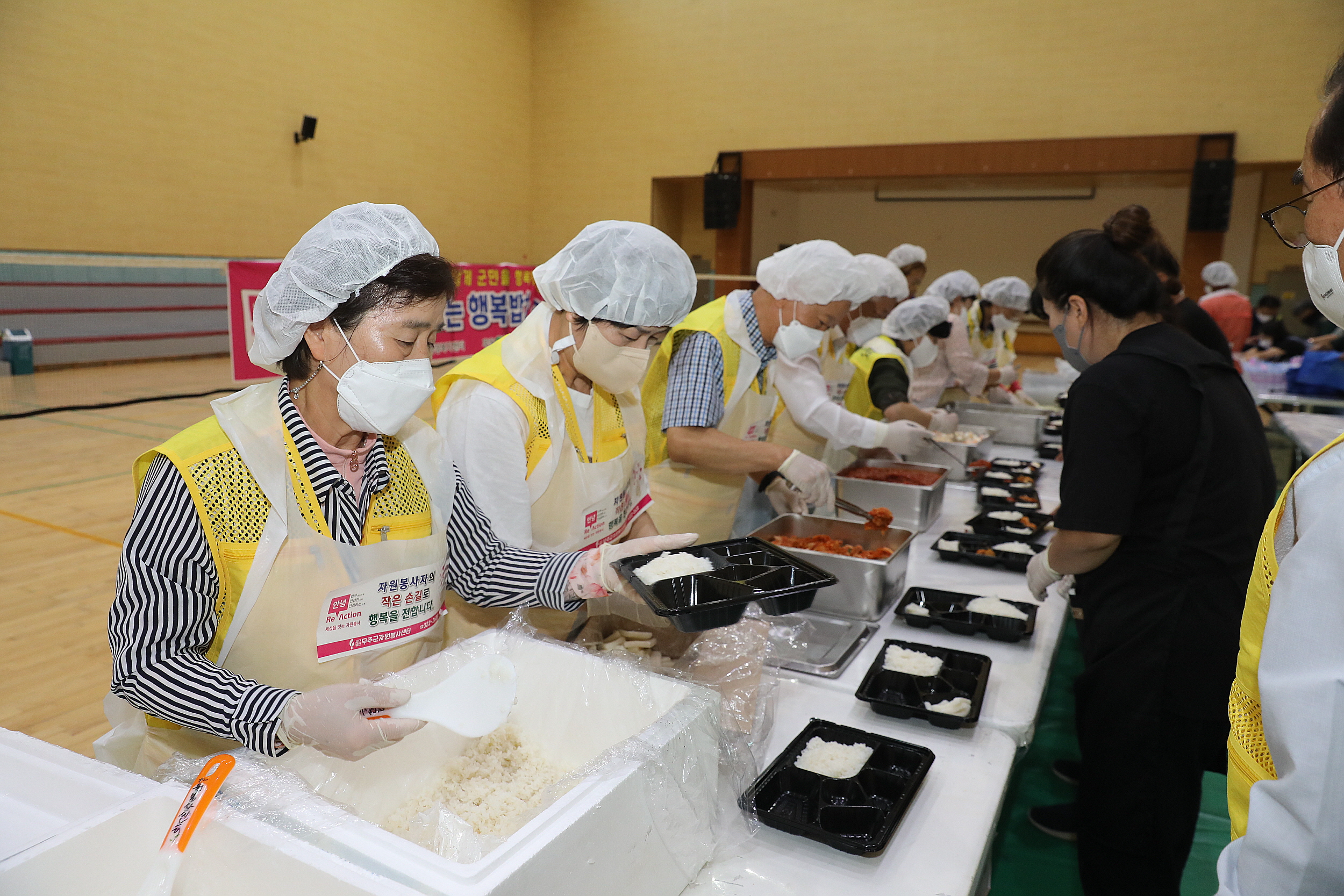 무주군 행복밥차 운영