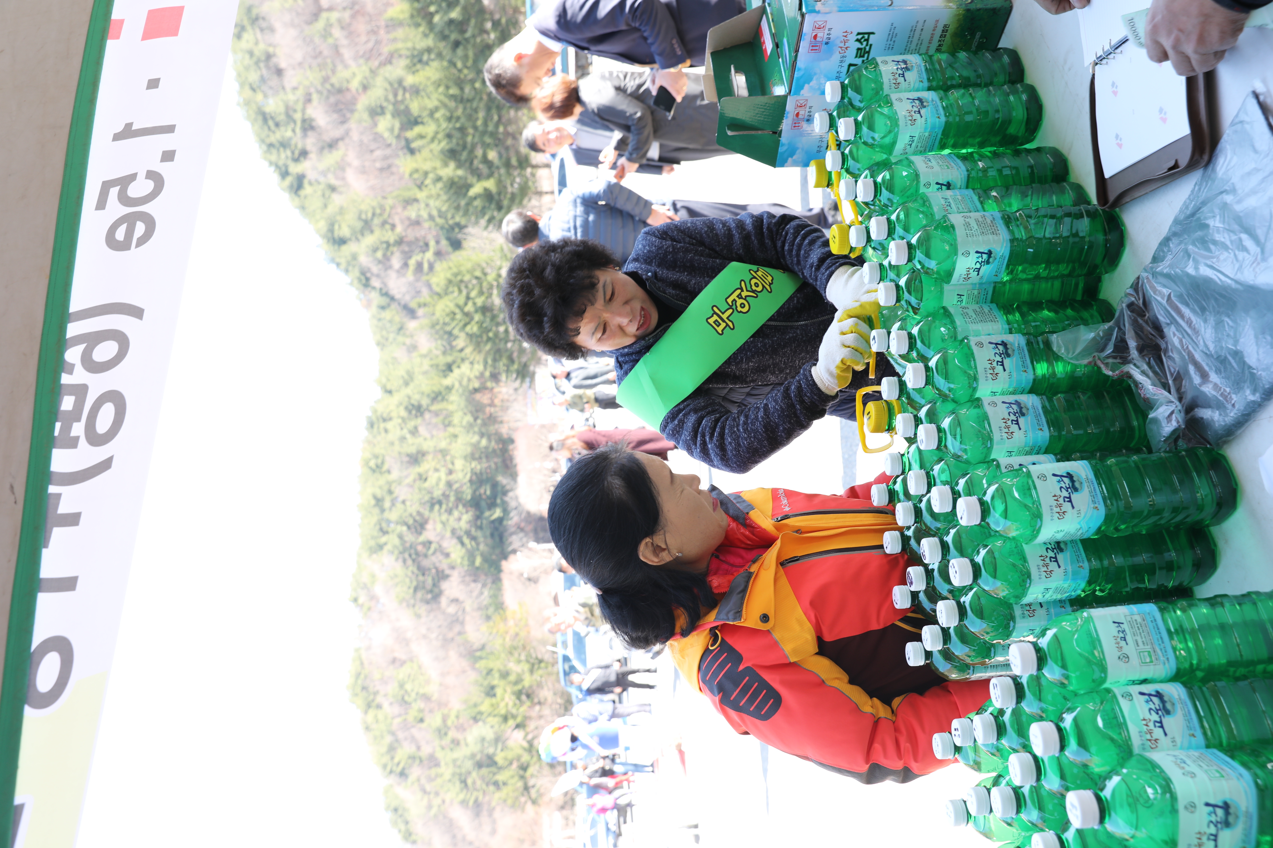 2018.03.17. 제10회 무주 구천동 덕유산 고로쇠 축제