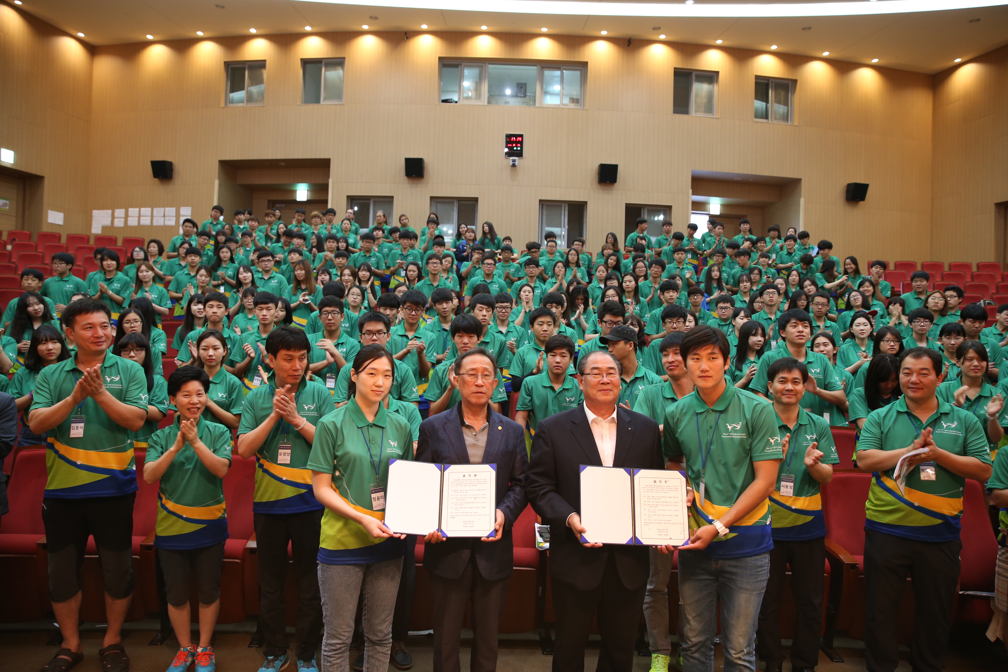 2015.08.16. 세계유소년태권도선수권대회 자원봉사자 발대식