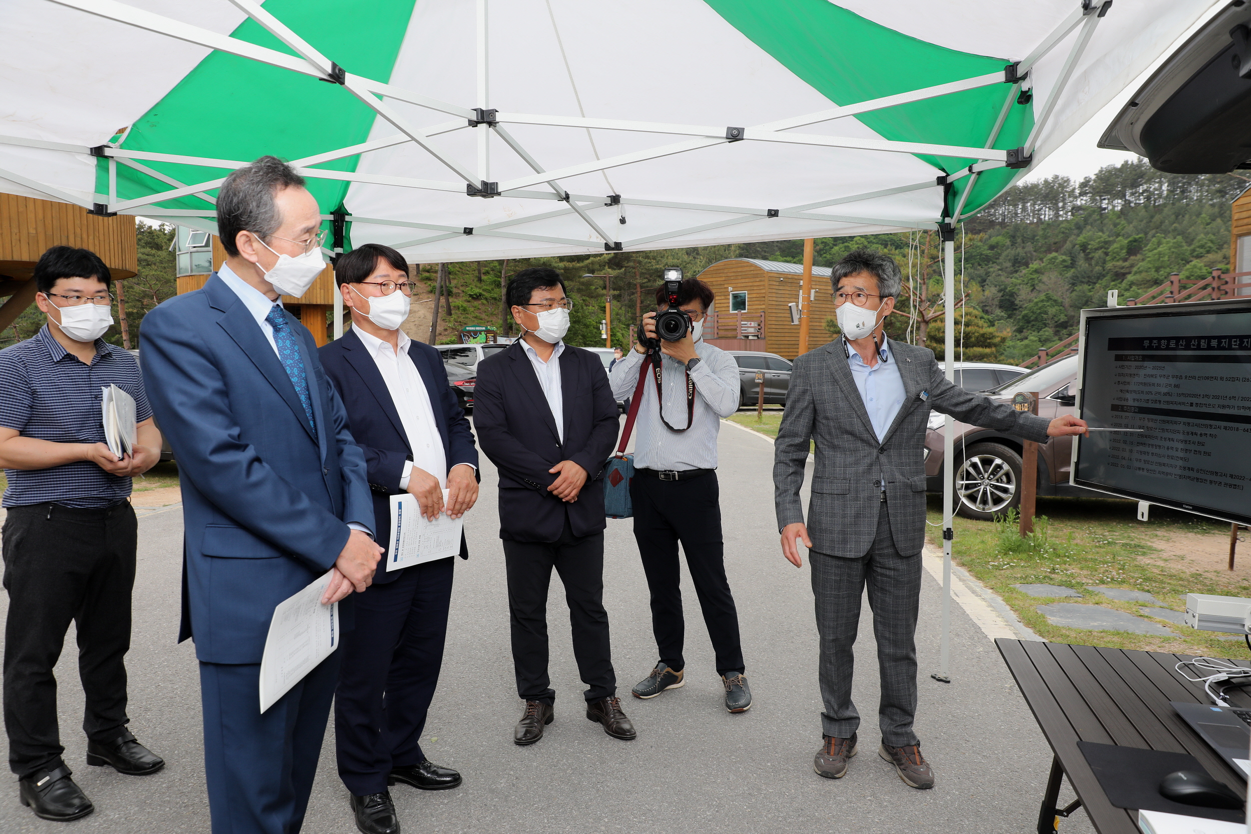 2022.05.13 송하진 도지사 무주군 사업 현장방문